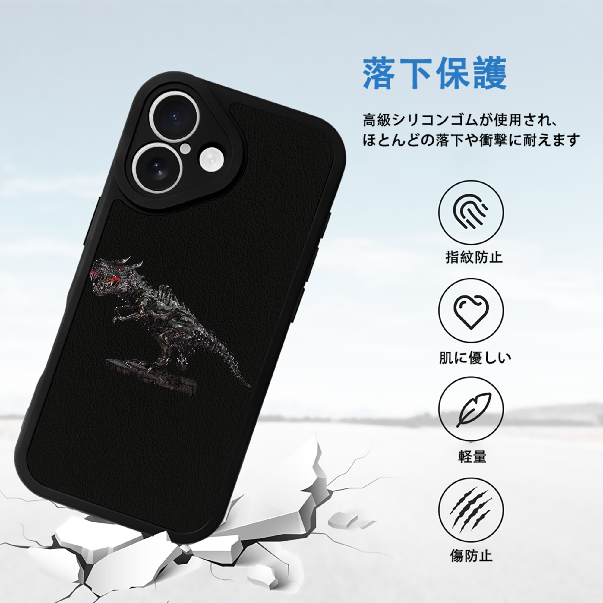  【iPhone 16シリーズ対応】シリコンスマホケース（レザー調） 材質：シリコン