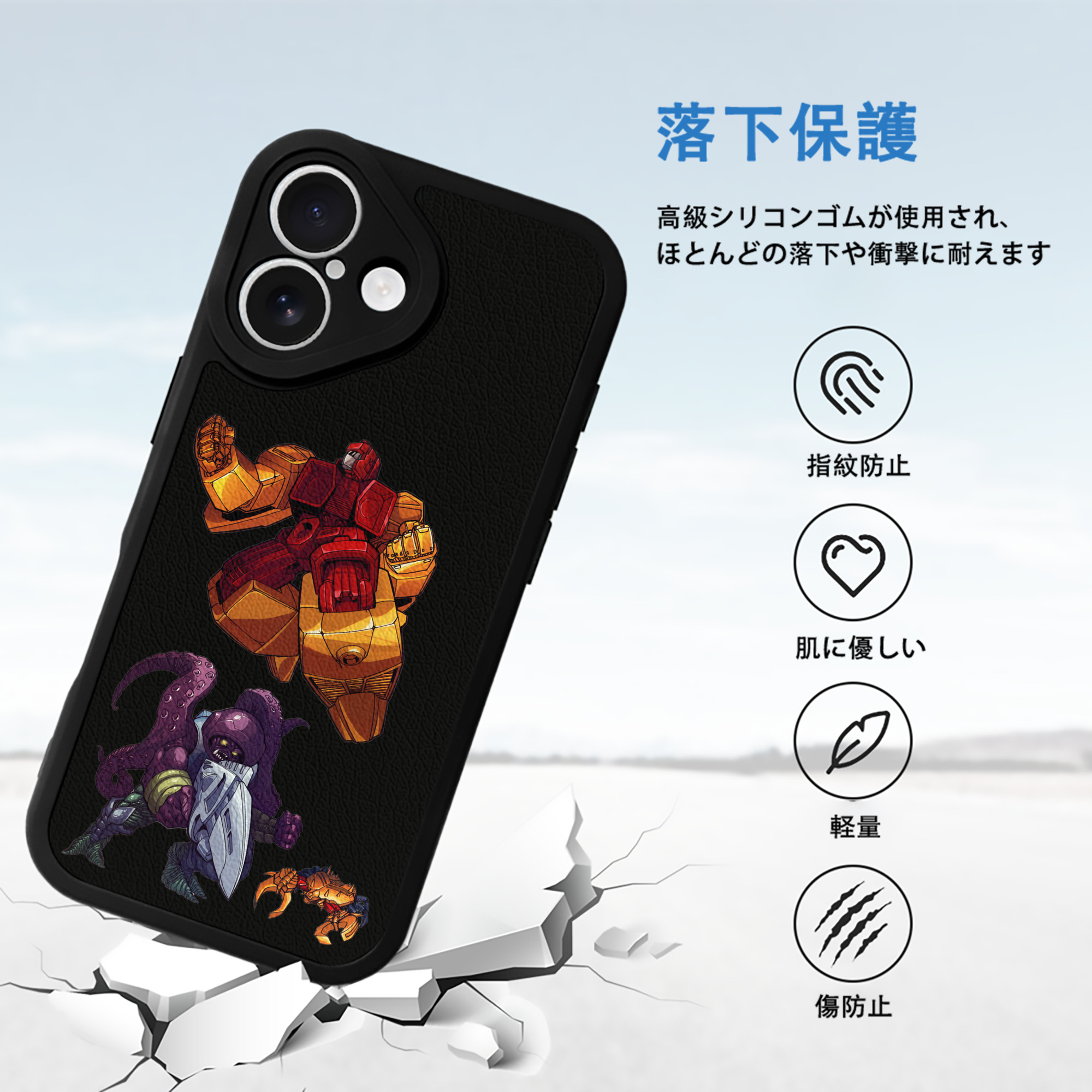  【iPhone 16シリーズ対応】シリコンスマホケース（レザー調） 材質：シリコン