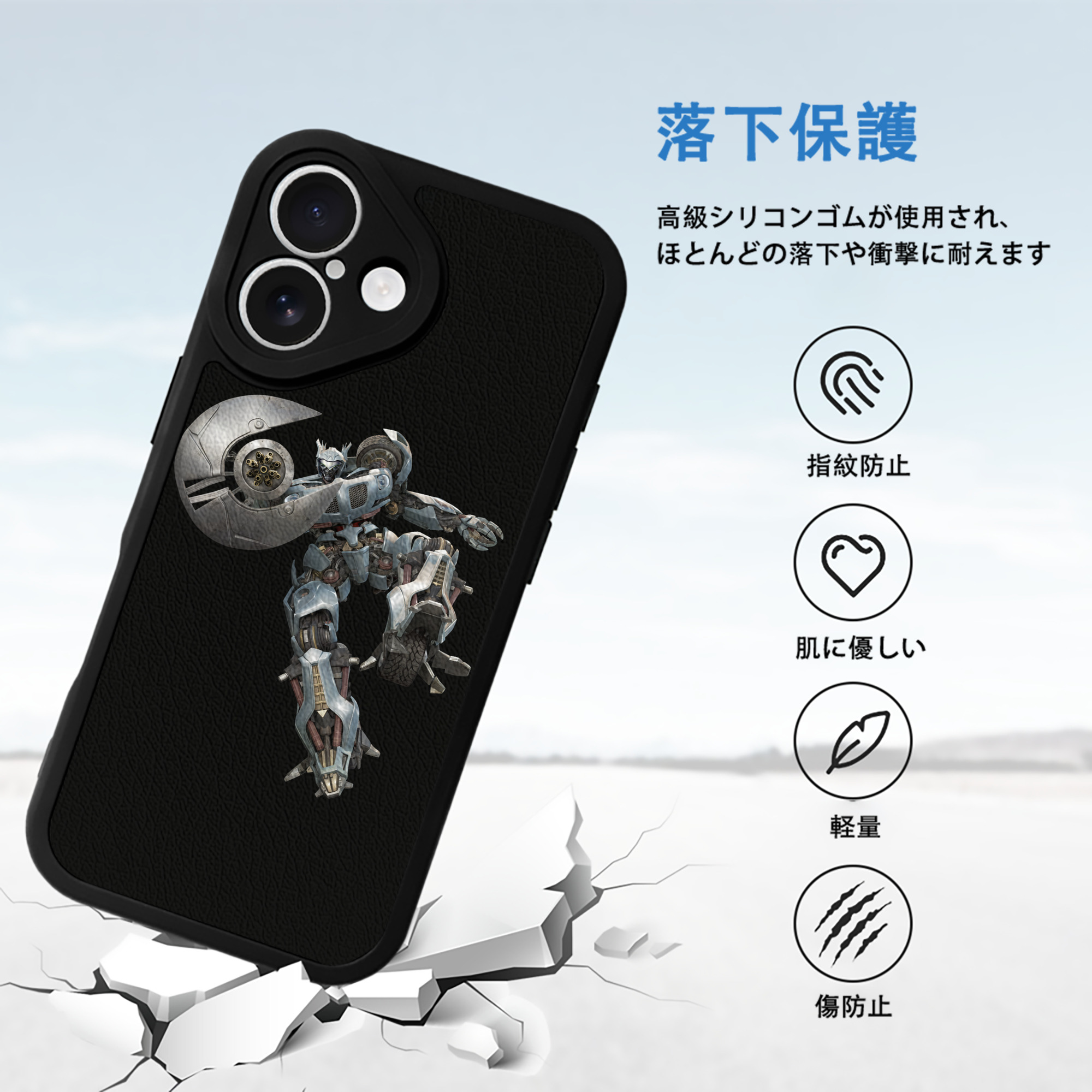  【iPhone 16シリーズ対応】シリコンスマホケース（レザー調） 材質：シリコン