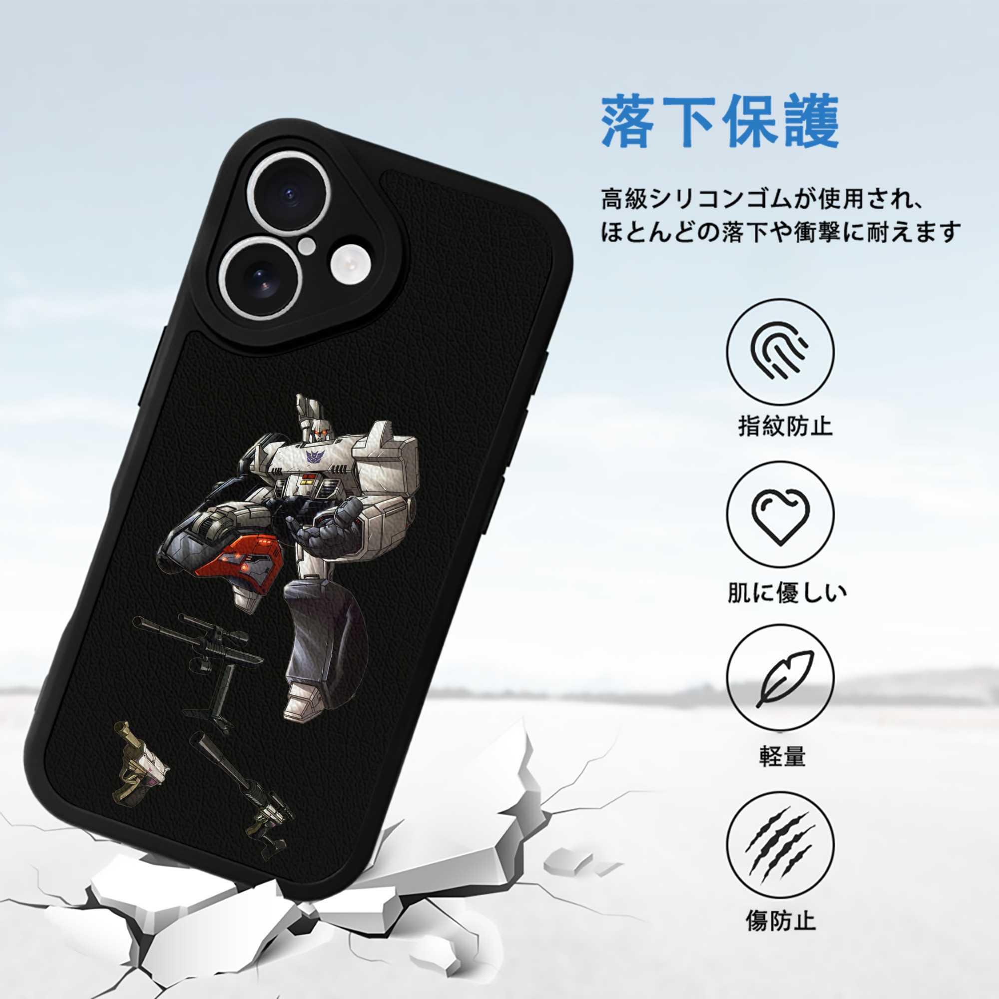  【iPhone 16シリーズ対応】シリコンスマホケース（レザー調） 材質：シリコン