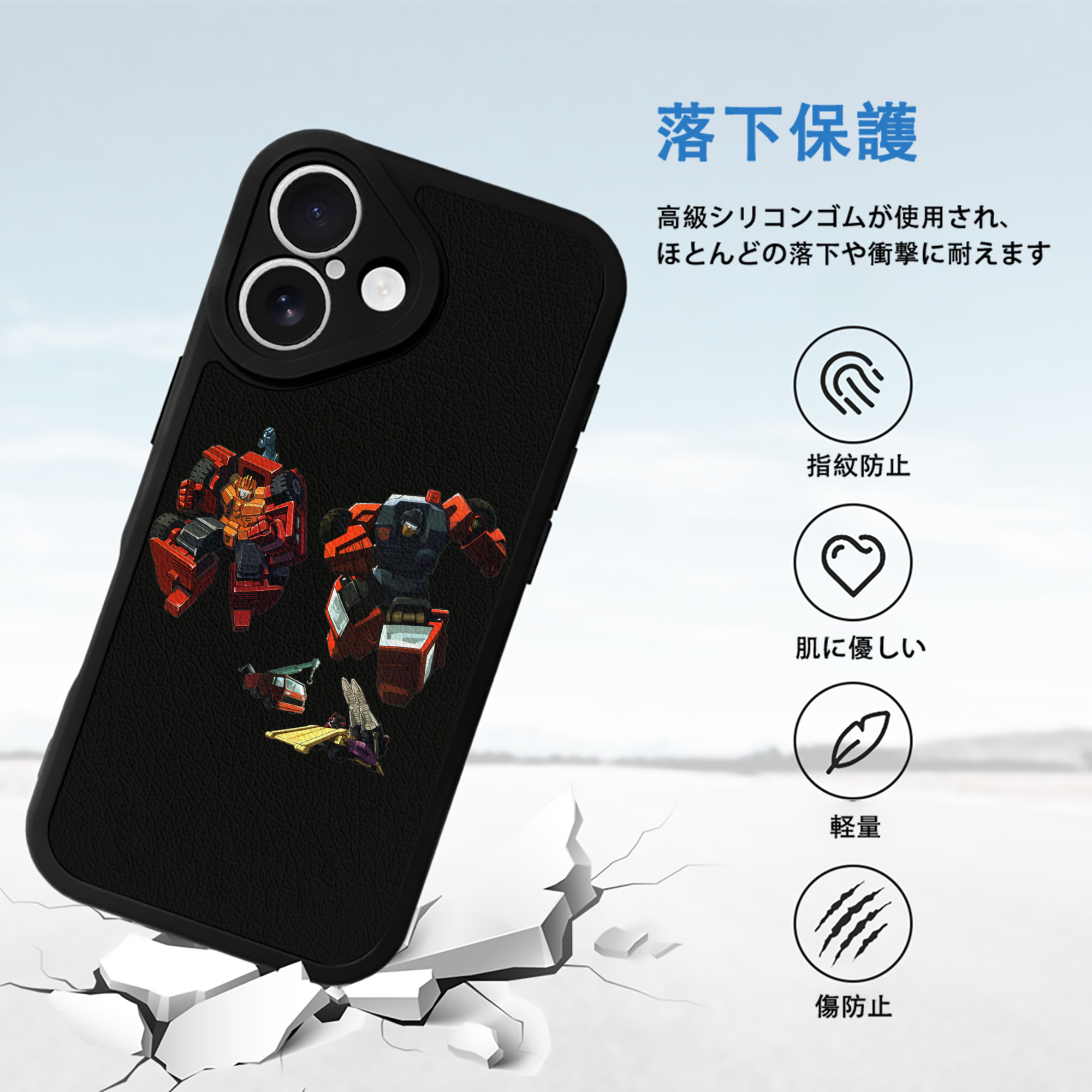  【iPhone 16シリーズ対応】シリコンスマホケース（レザー調） 材質：シリコン