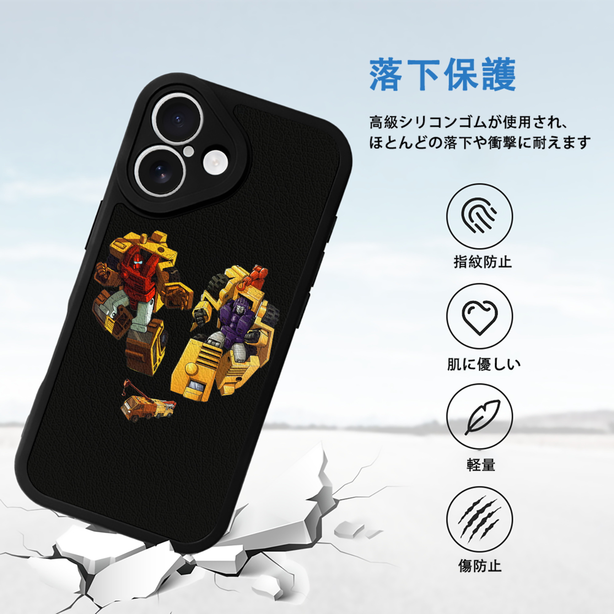  【iPhone 16シリーズ対応】シリコンスマホケース（レザー調） 材質：シリコン