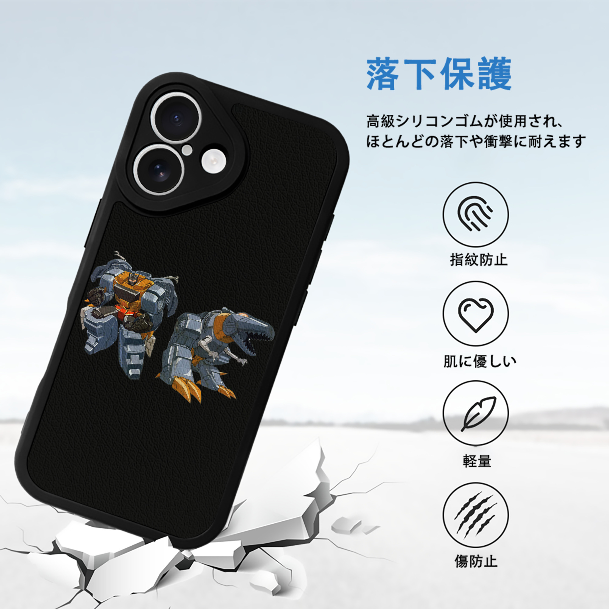  【iPhone 16シリーズ対応】シリコンスマホケース（レザー調） 材質：シリコン
