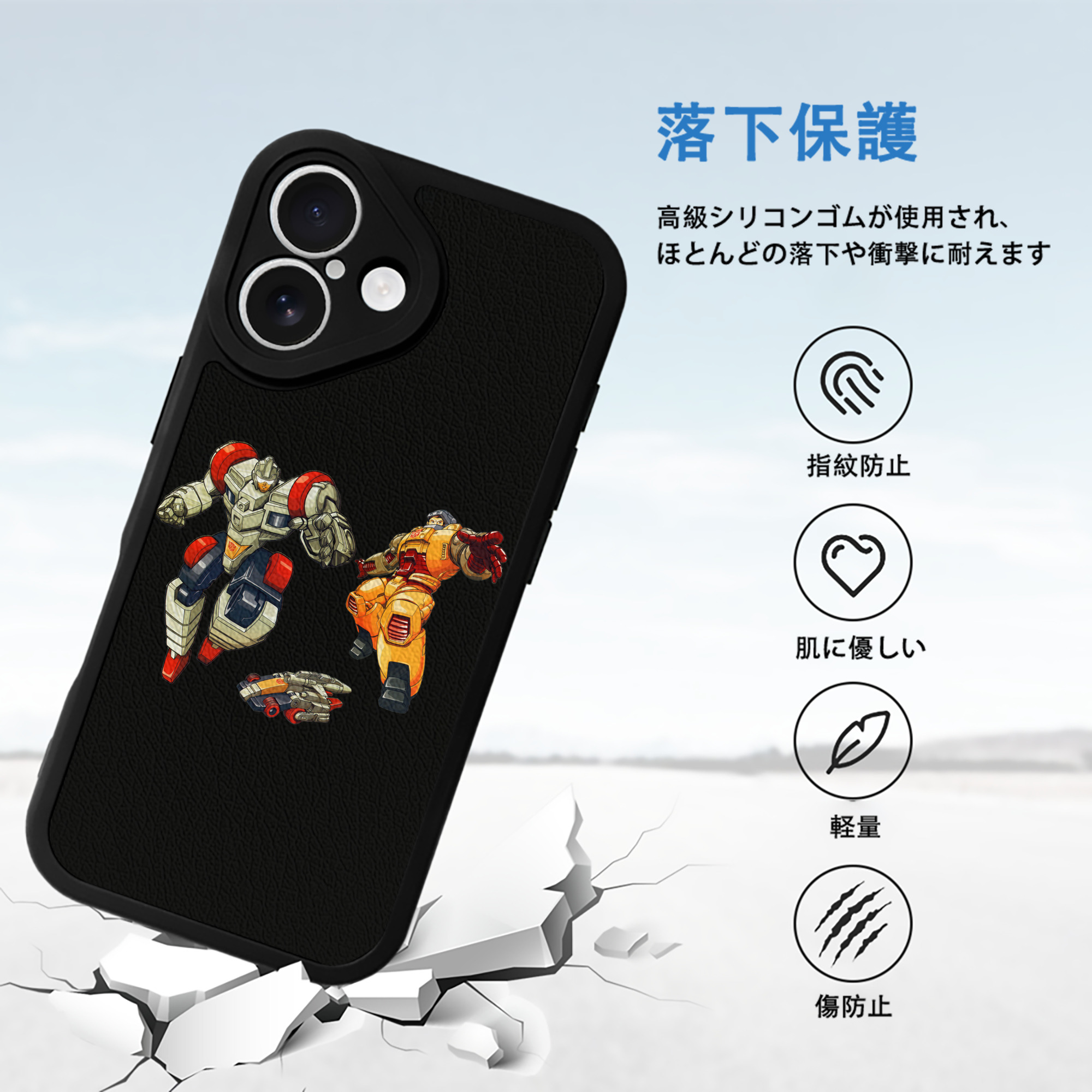  【iPhone 16シリーズ対応】シリコンスマホケース（レザー調） 材質：シリコン