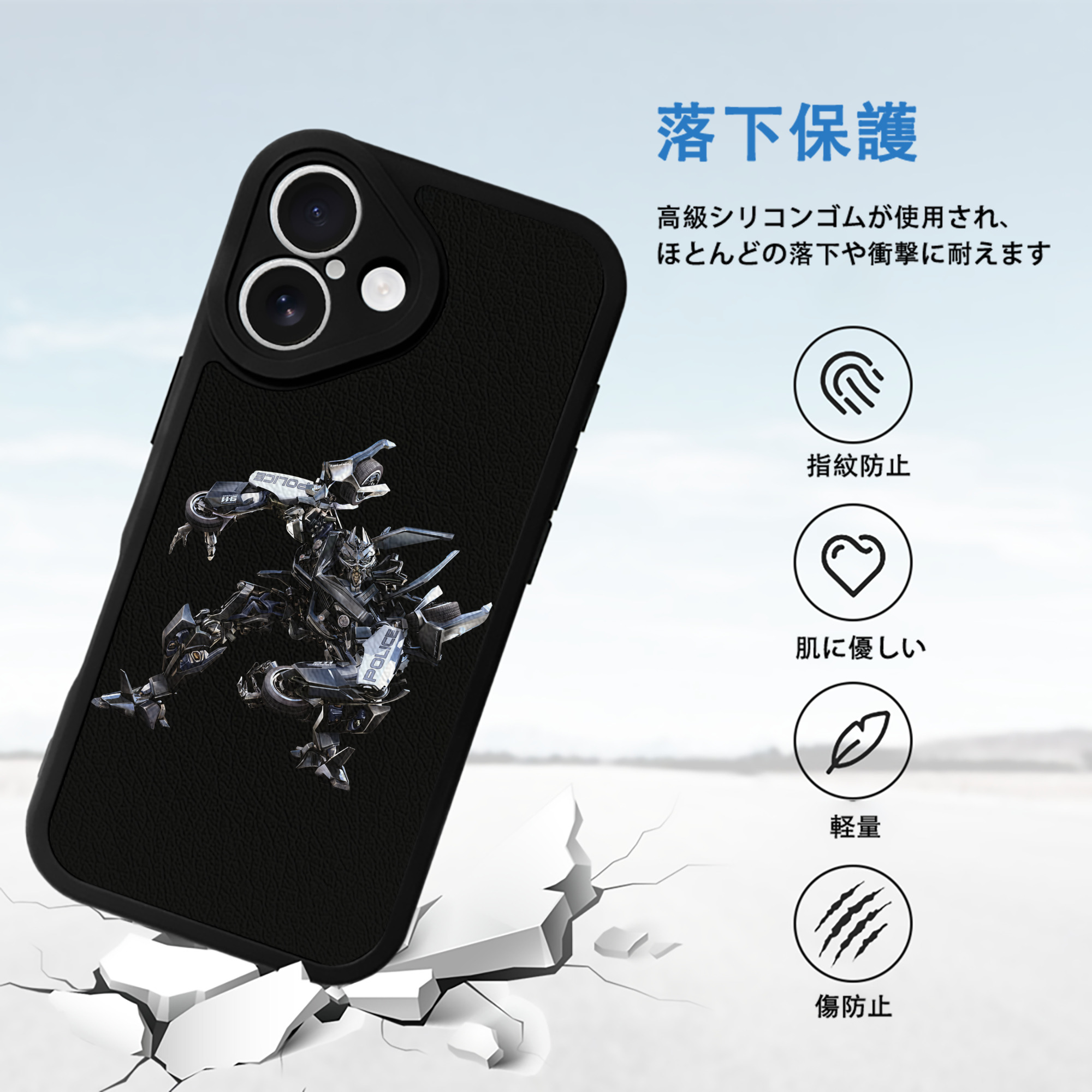  【iPhone 16シリーズ対応】シリコンスマホケース（レザー調） 材質：シリコン