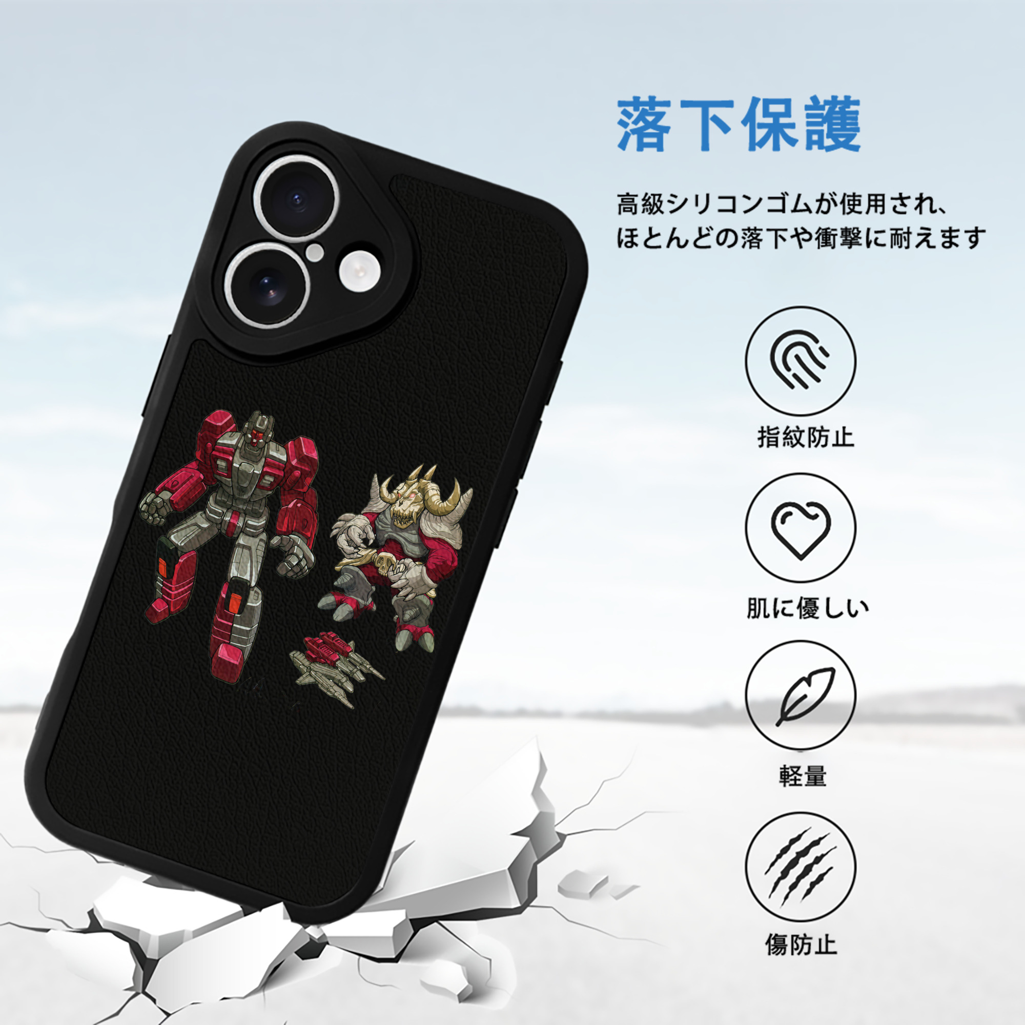  【iPhone 16シリーズ対応】シリコンスマホケース（レザー調） 材質：シリコン