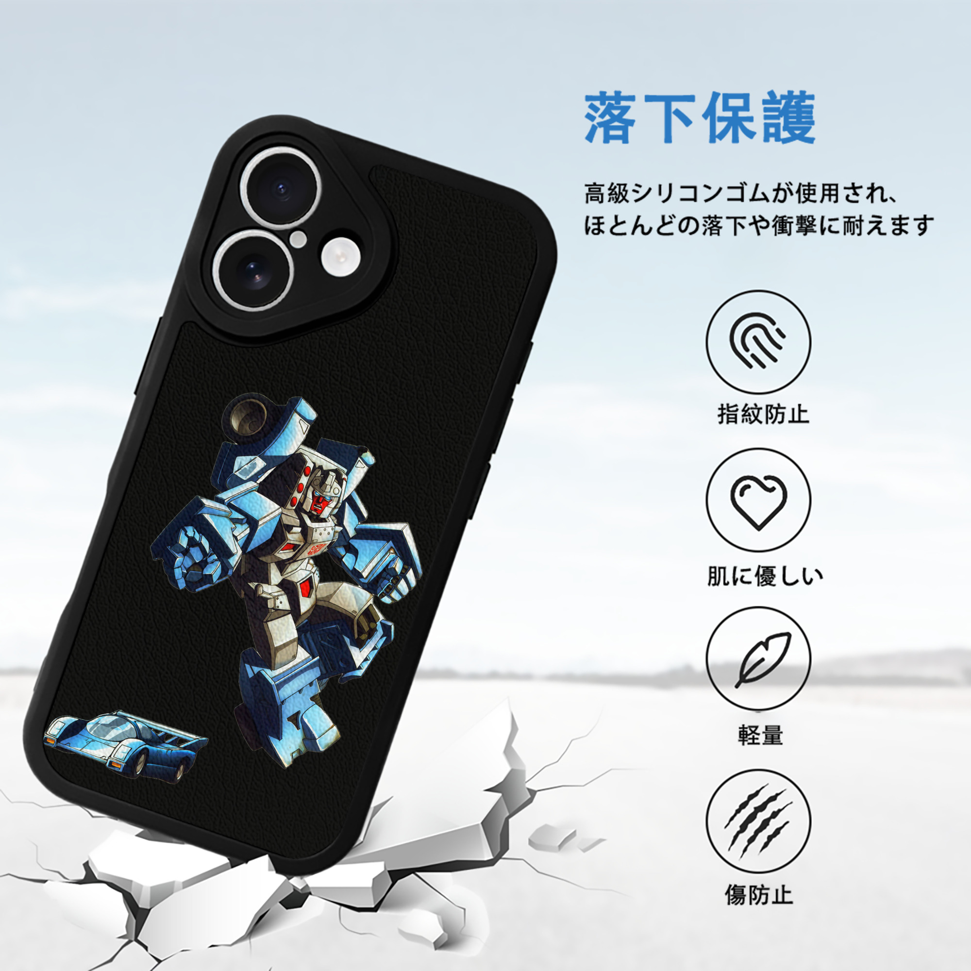  【iPhone 16シリーズ対応】シリコンスマホケース（レザー調） 材質：シリコン