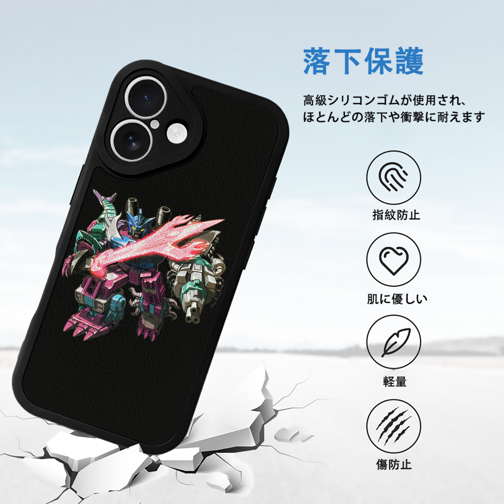  【iPhone 16シリーズ対応】シリコンスマホケース（レザー調） 材質：シリコン