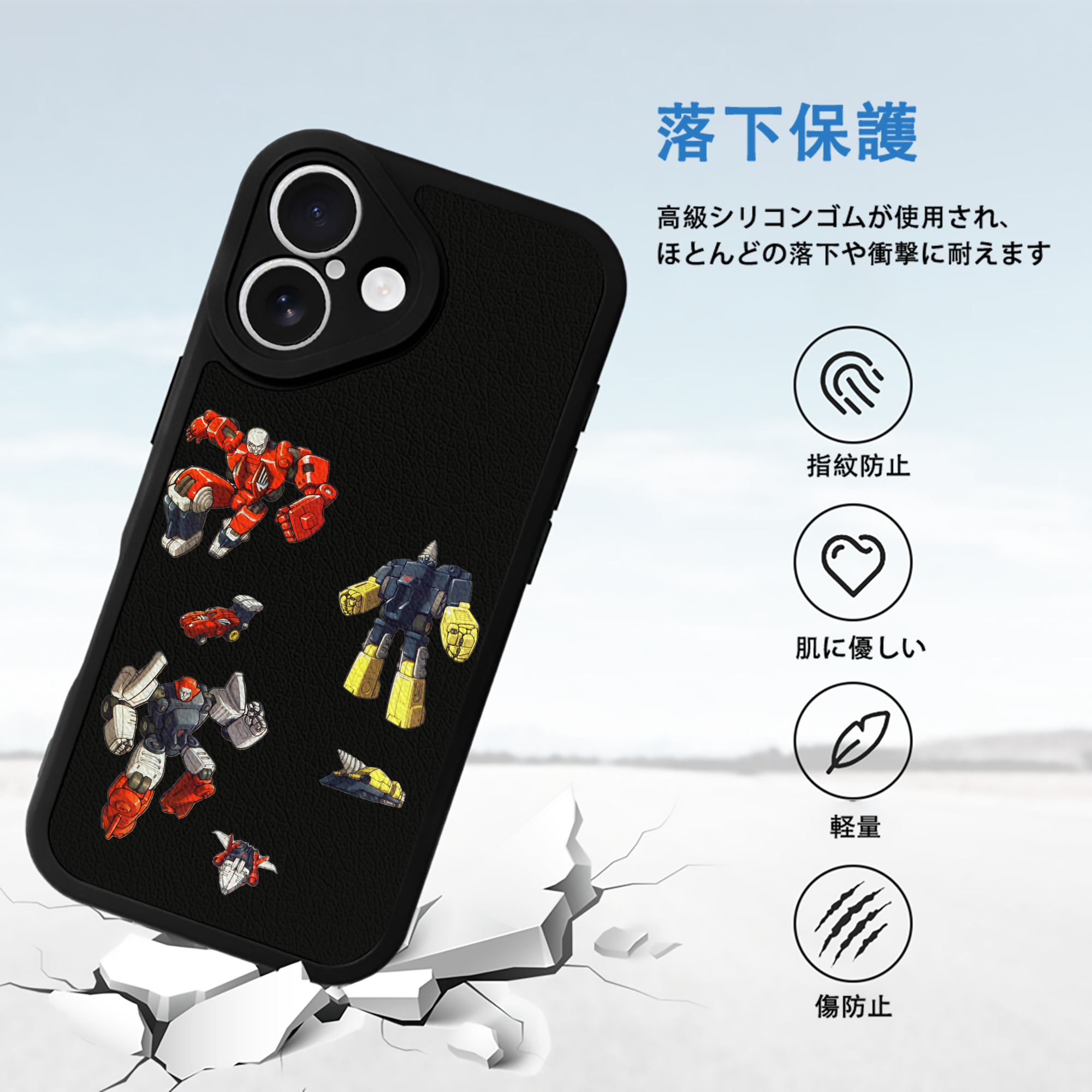  【iPhone 16シリーズ対応】シリコンスマホケース（レザー調） 材質：シリコン