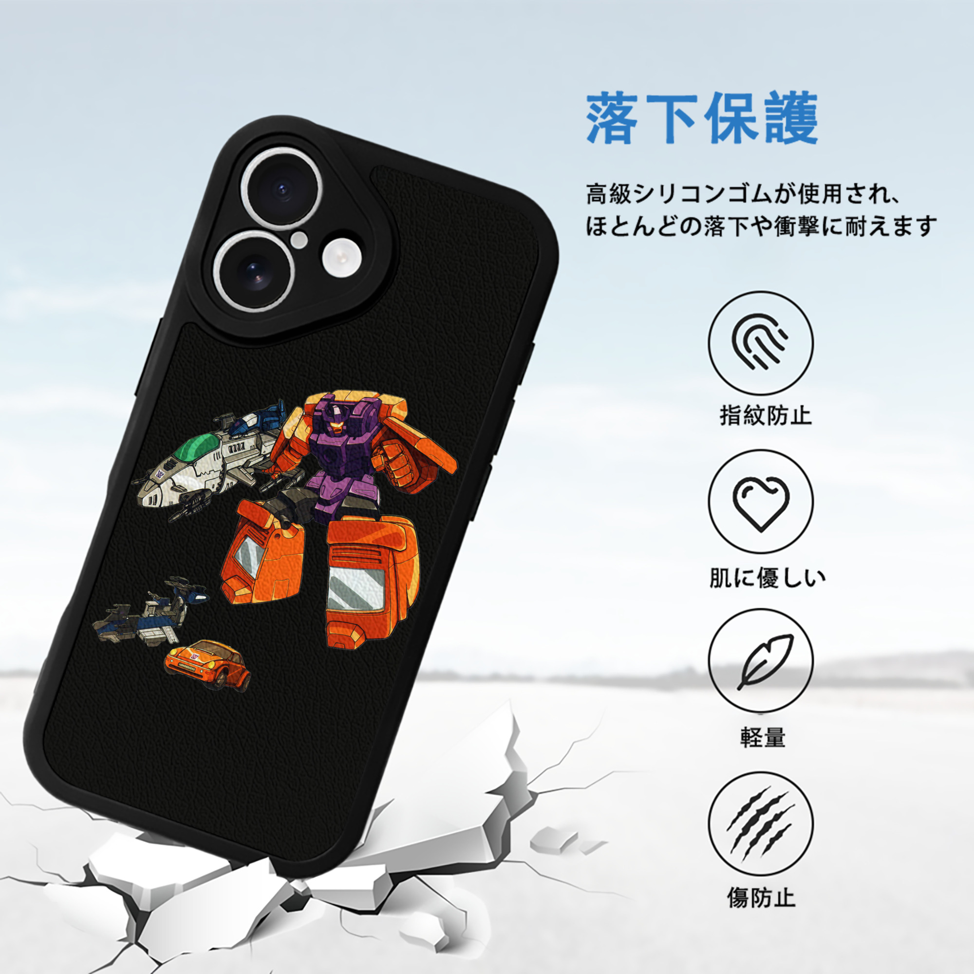  【iPhone 16シリーズ対応】シリコンスマホケース（レザー調） 材質：シリコン