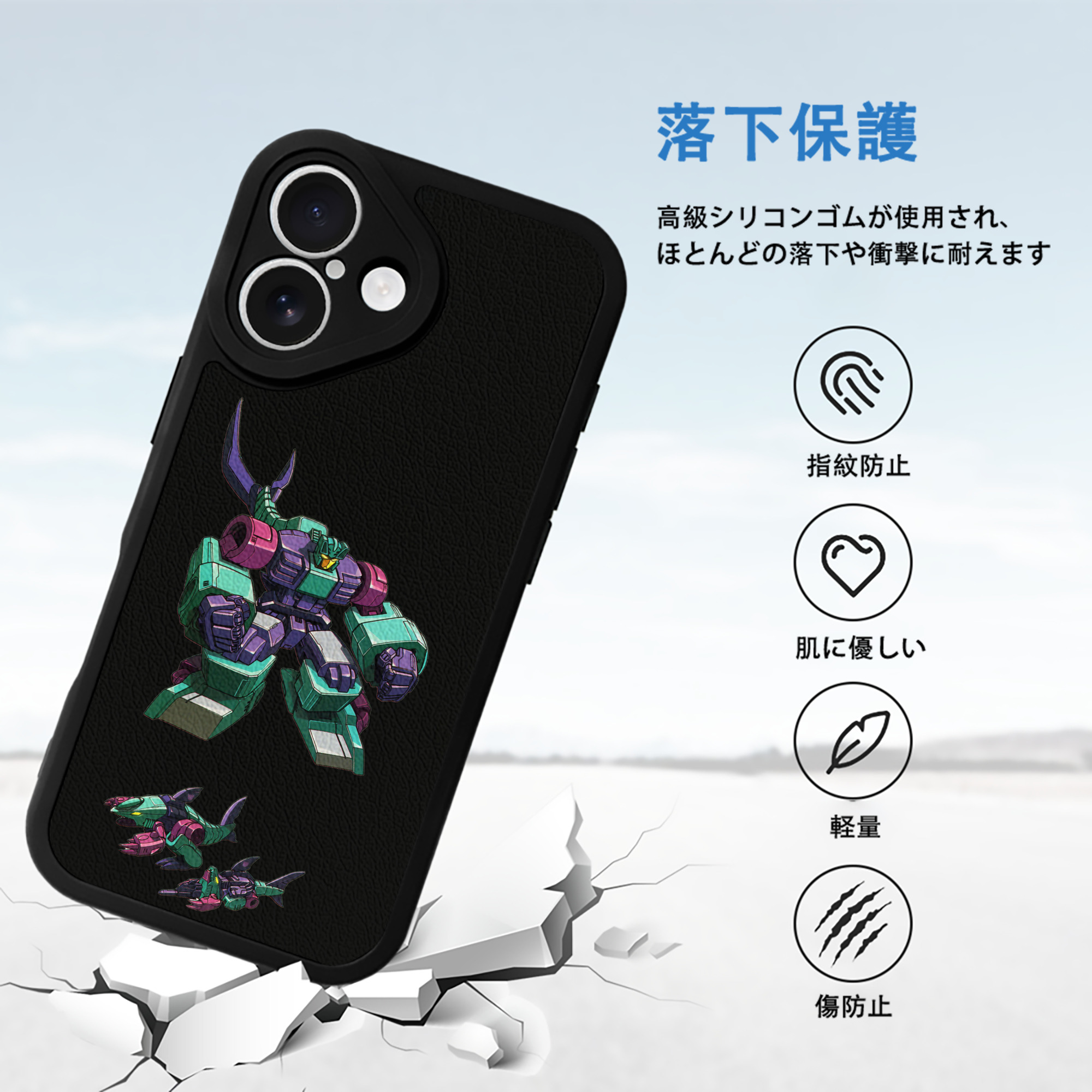  【iPhone 16シリーズ対応】シリコンスマホケース（レザー調） 材質：シリコン