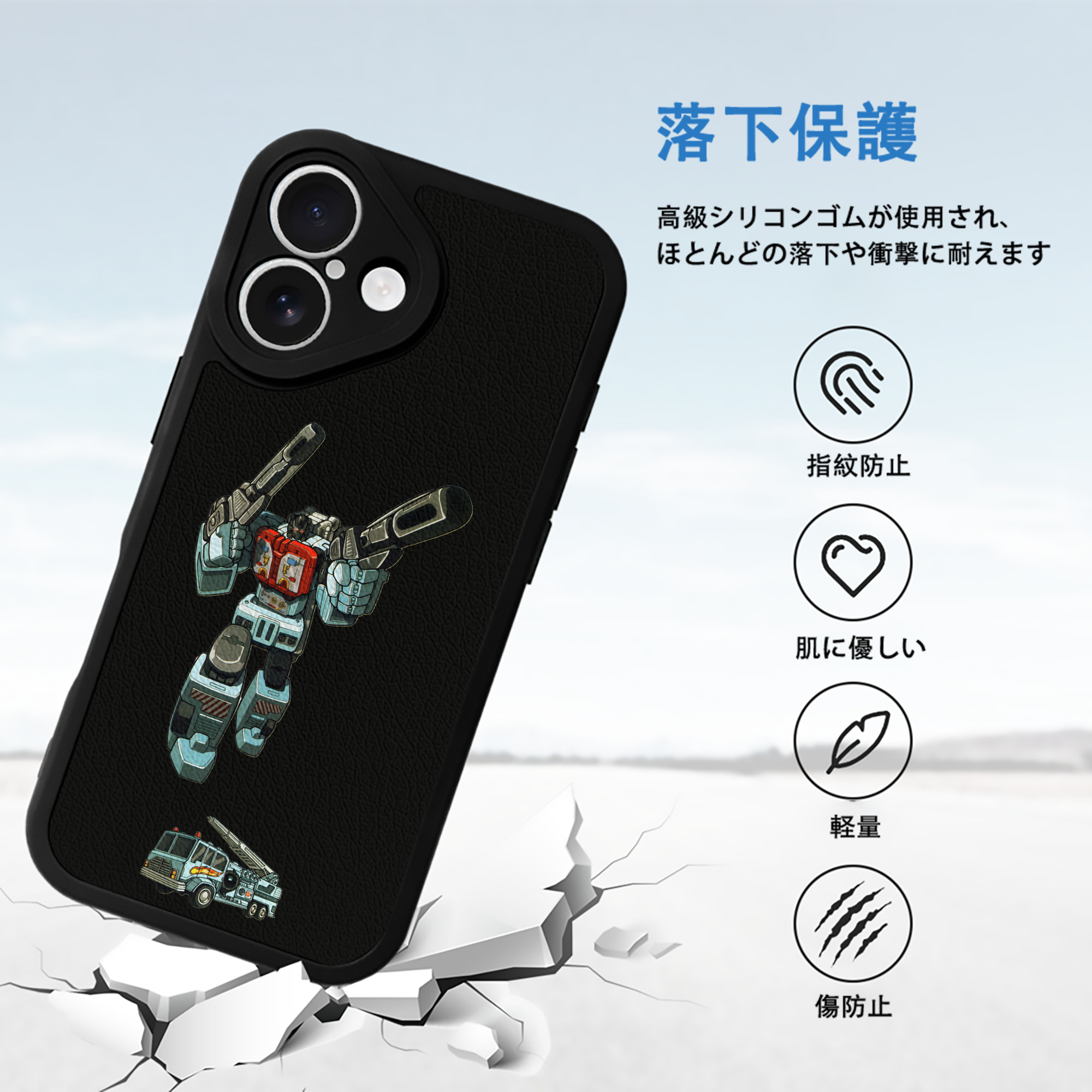  【iPhone 16シリーズ対応】シリコンスマホケース（レザー調） 材質：シリコン