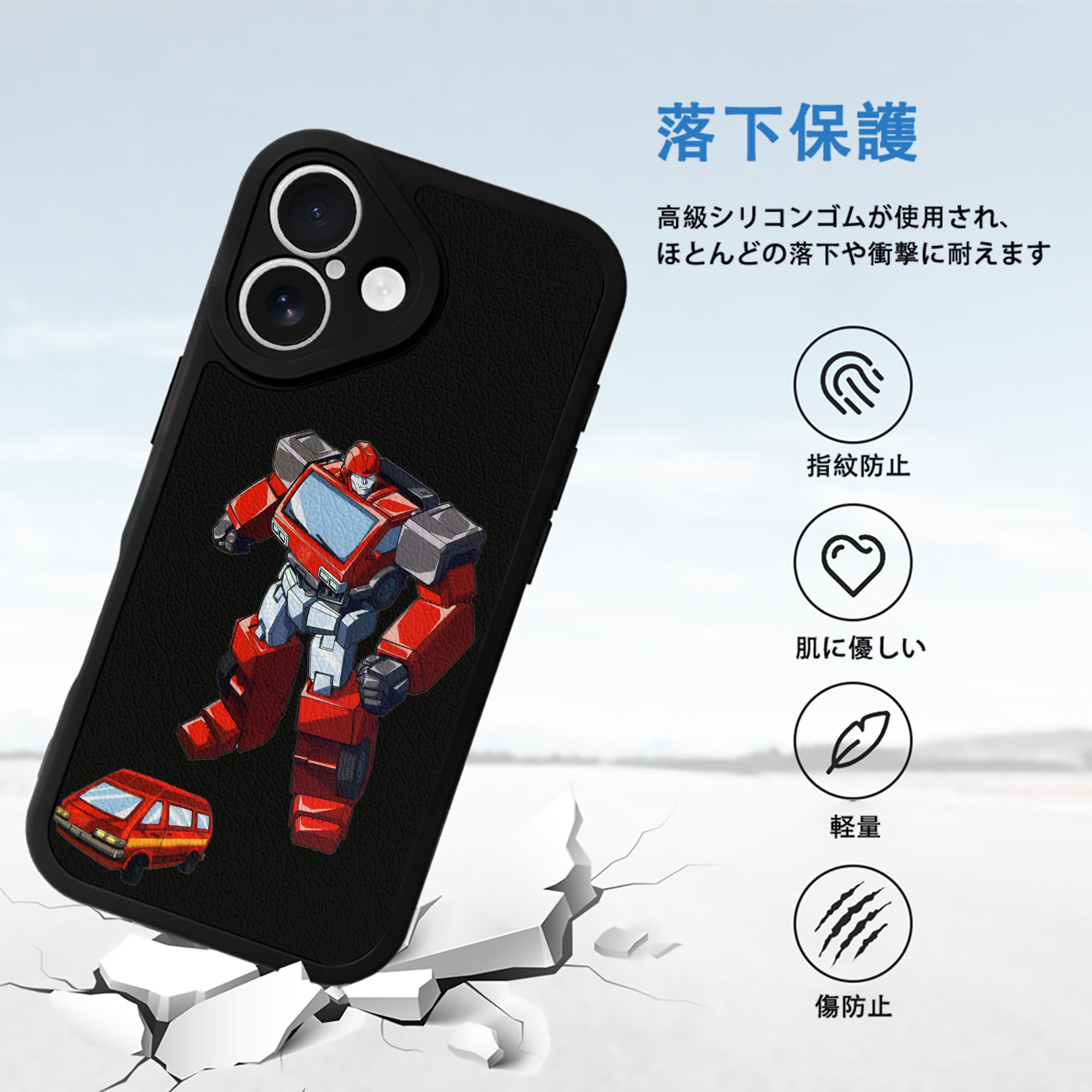 【iPhone 16シリーズ対応】シリコンスマホケース（レザー調） 材質：シリコン