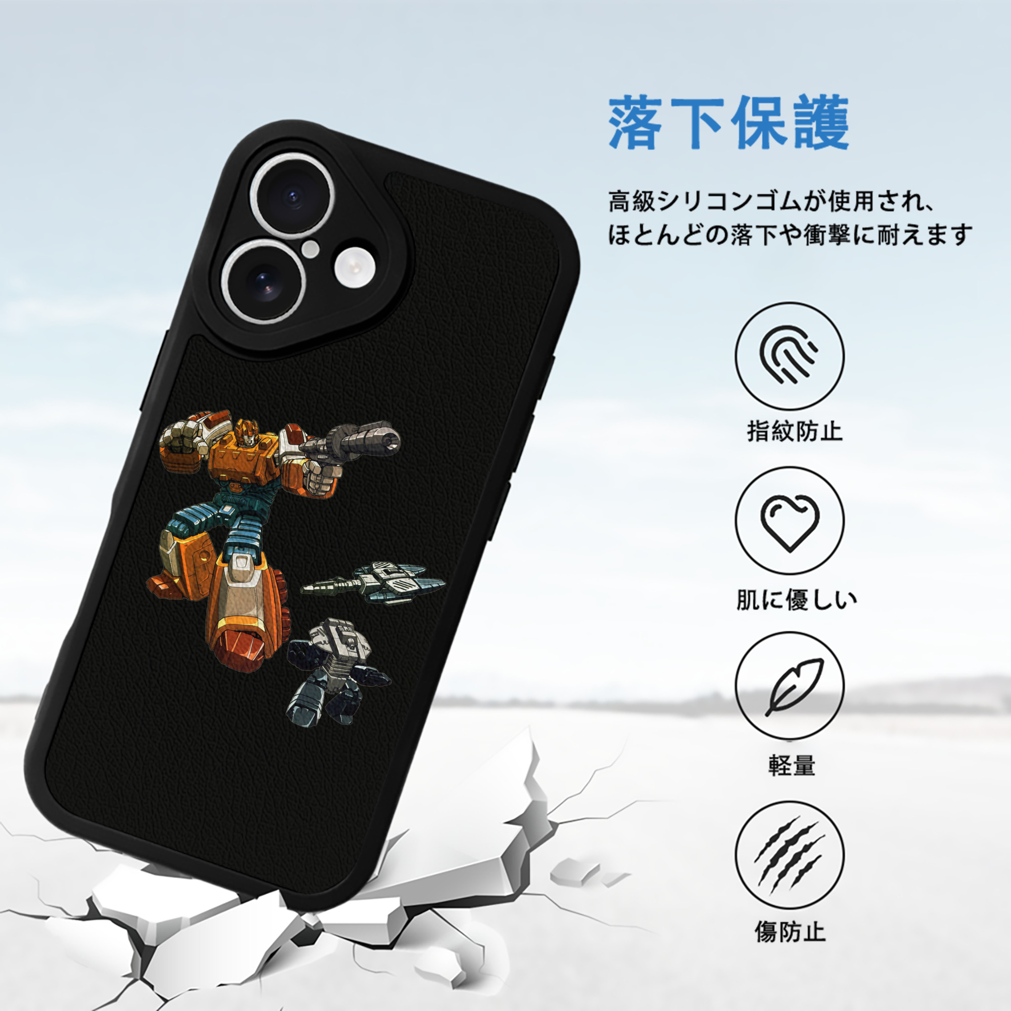  【iPhone 16シリーズ対応】シリコンスマホケース（レザー調） 材質：シリコン