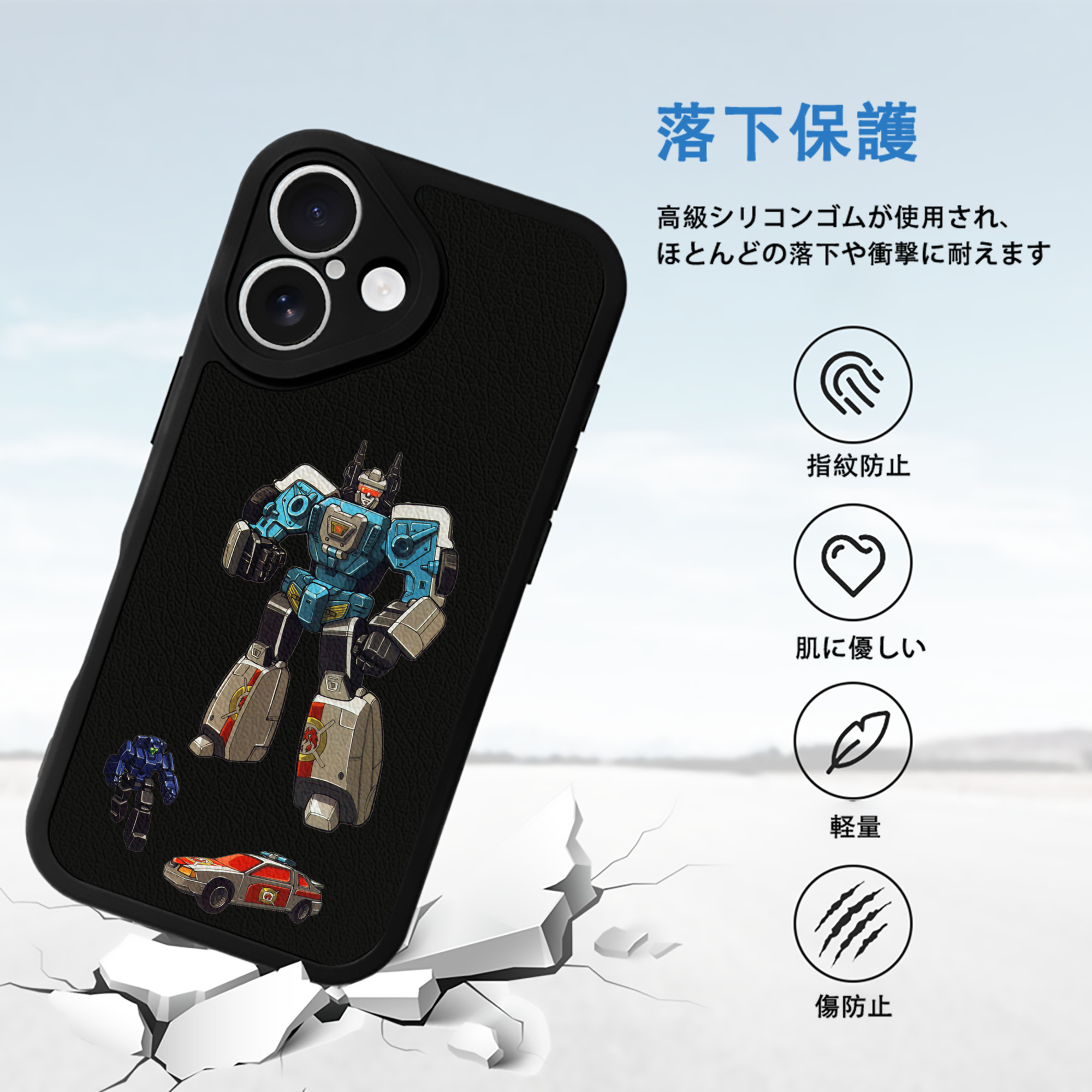  【iPhone 16シリーズ対応】シリコンスマホケース（レザー調） 材質：シリコン