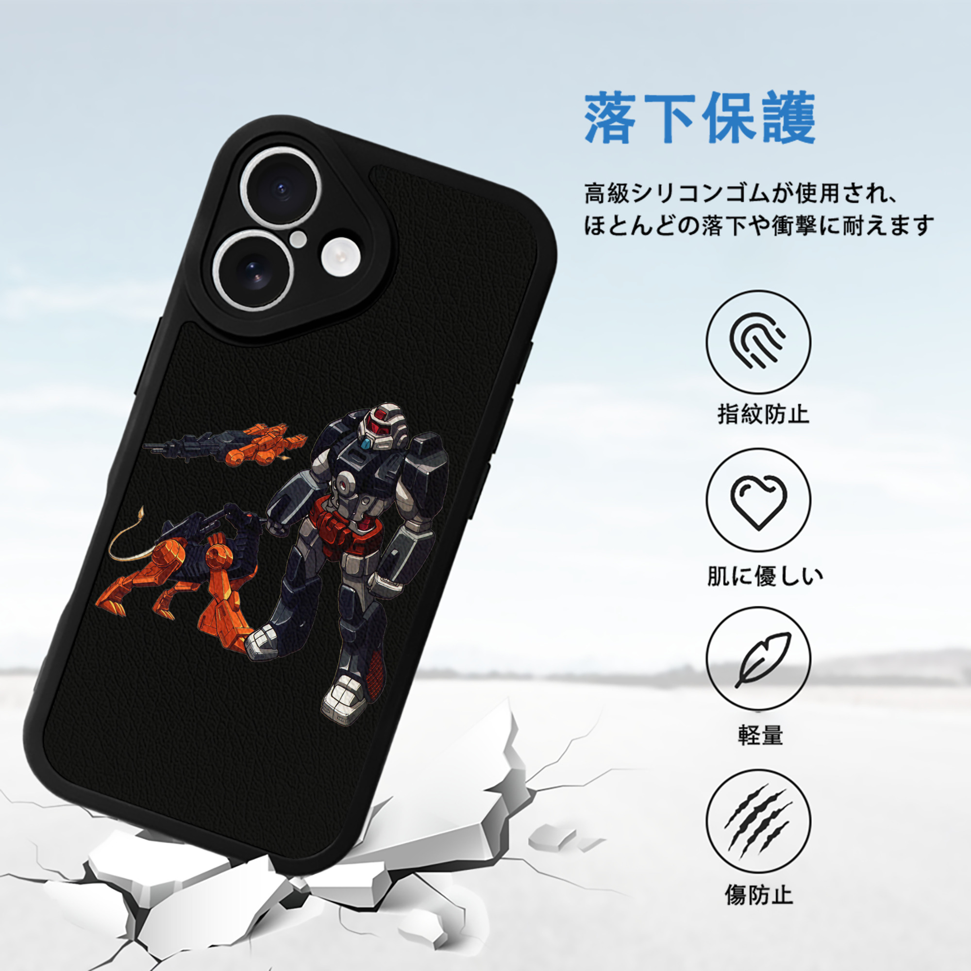  【iPhone 16シリーズ対応】シリコンスマホケース（レザー調） 材質：シリコン