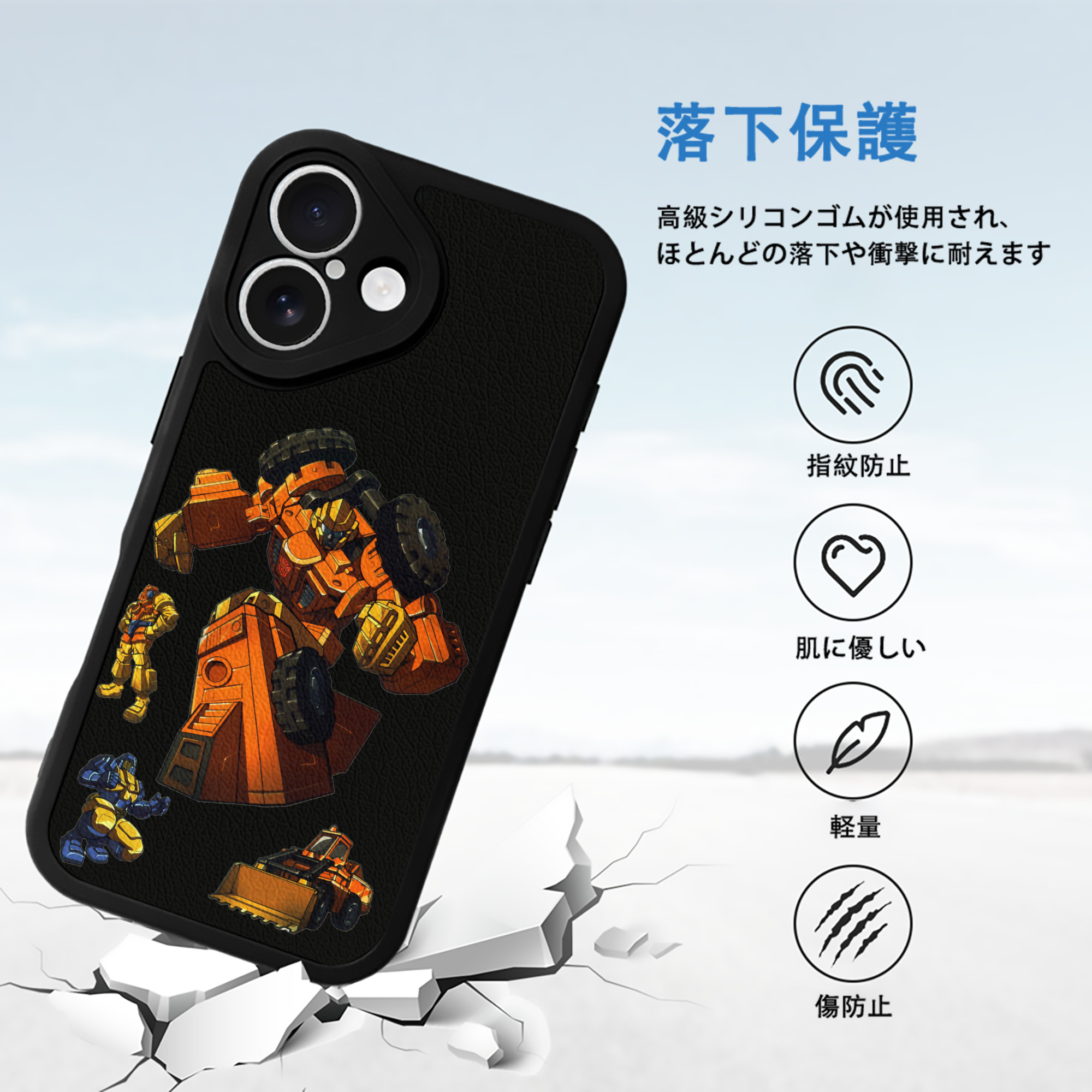  【iPhone 16シリーズ対応】シリコンスマホケース（レザー調） 材質：シリコン