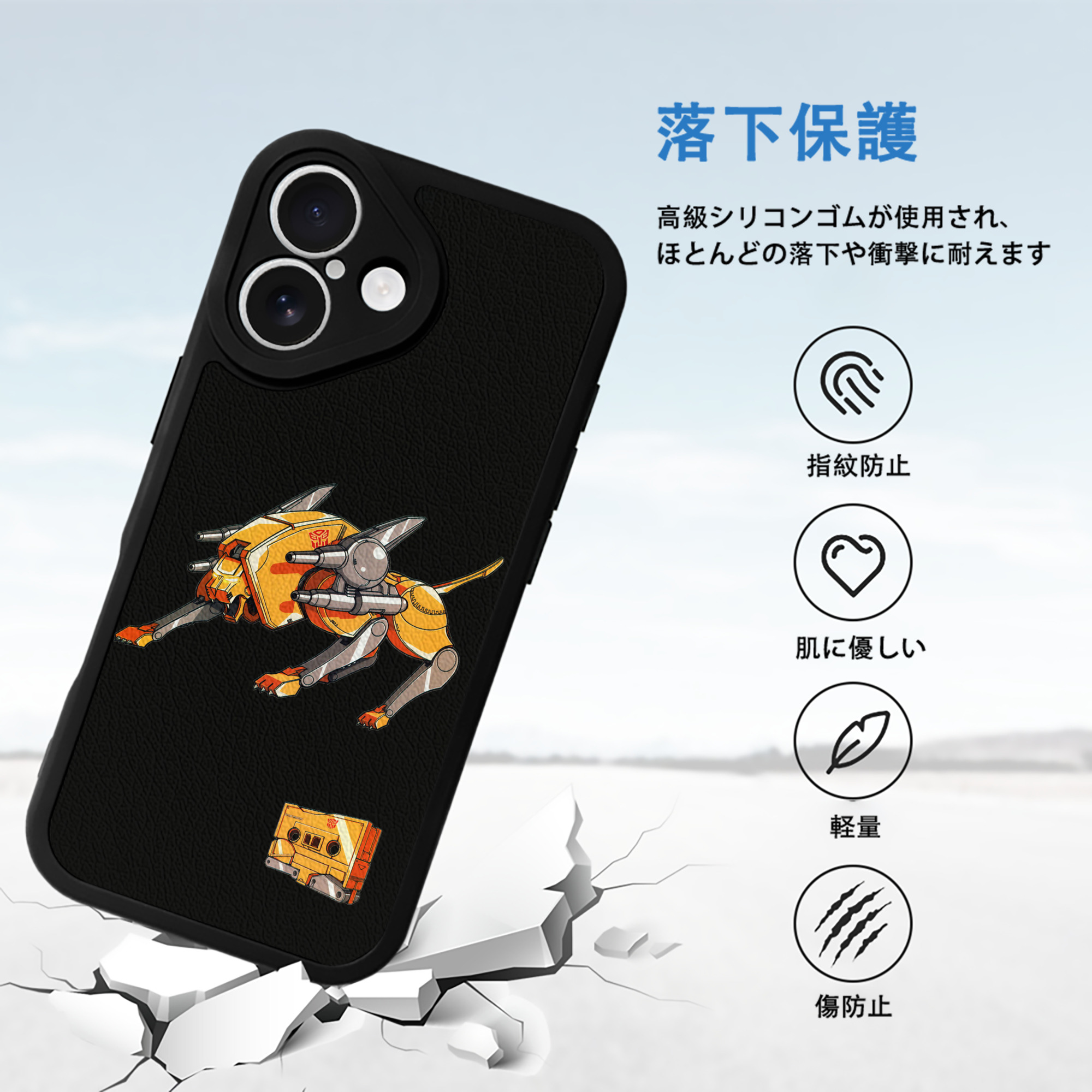  【iPhone 16シリーズ対応】シリコンスマホケース（レザー調） 材質：シリコン