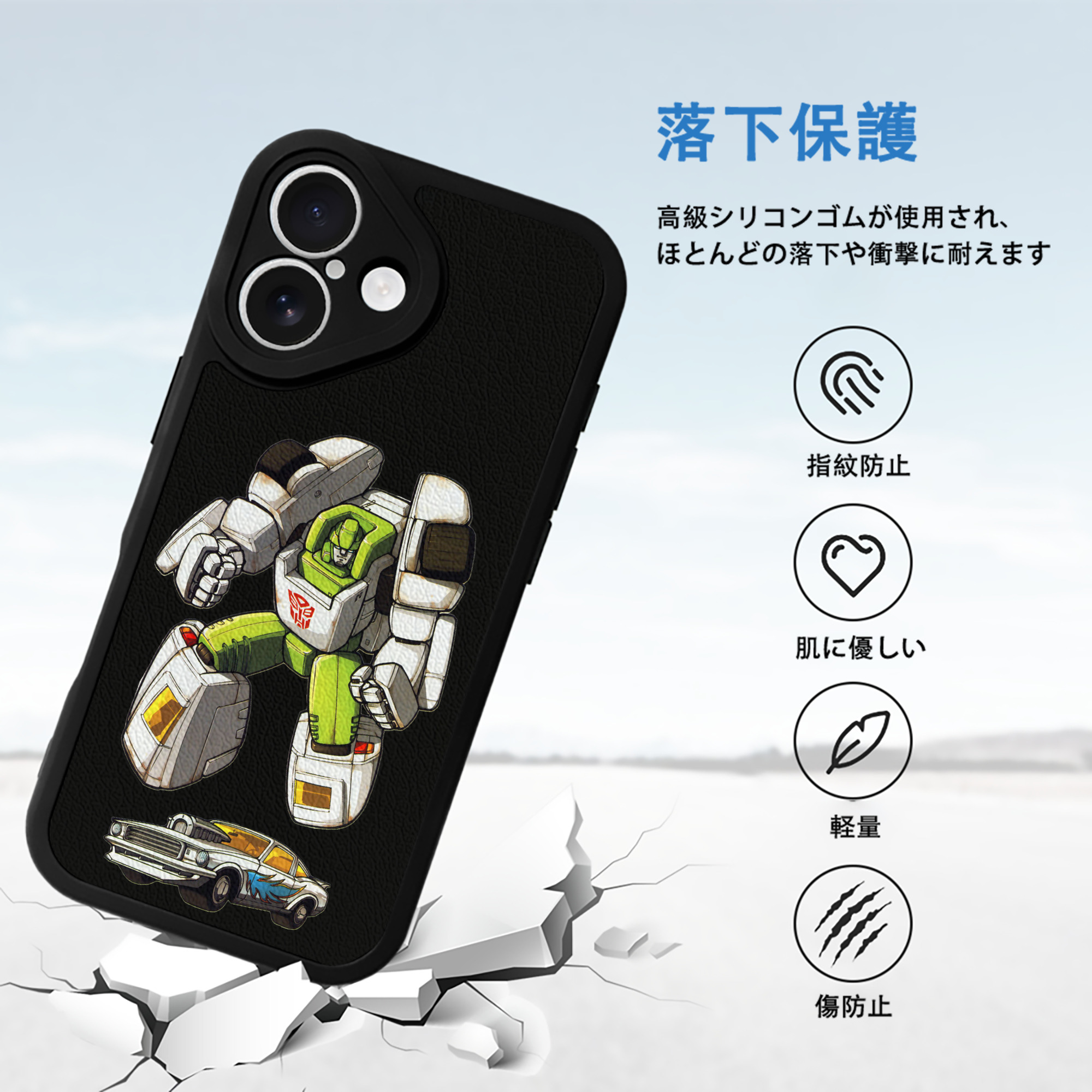  【iPhone 16シリーズ対応】シリコンスマホケース（レザー調） 材質：シリコン