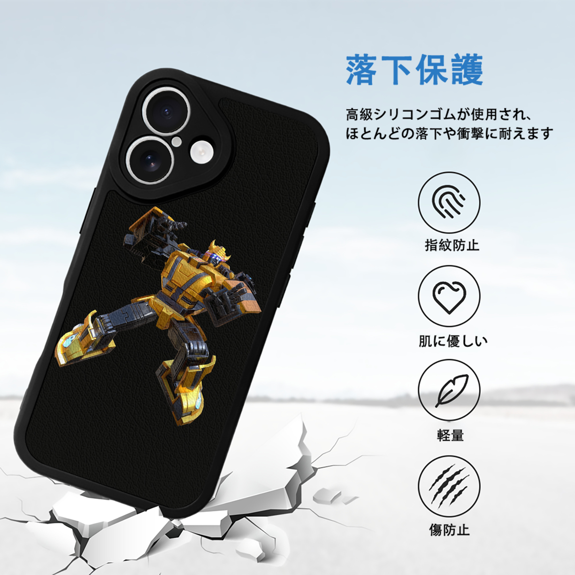  【iPhone 16シリーズ対応】シリコンスマホケース（レザー調） 材質：シリコン