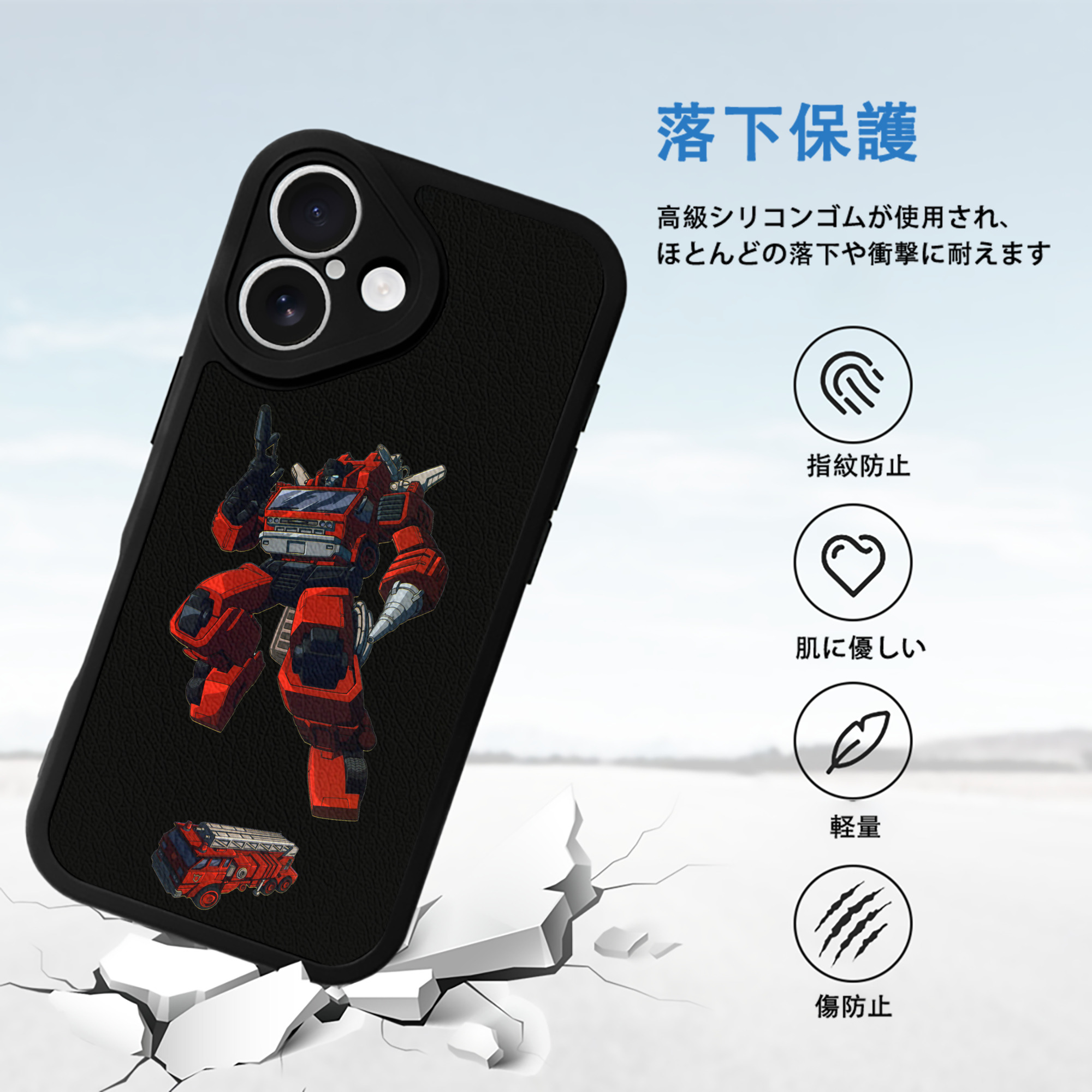  【iPhone 16シリーズ対応】シリコンスマホケース（レザー調） 材質：シリコン