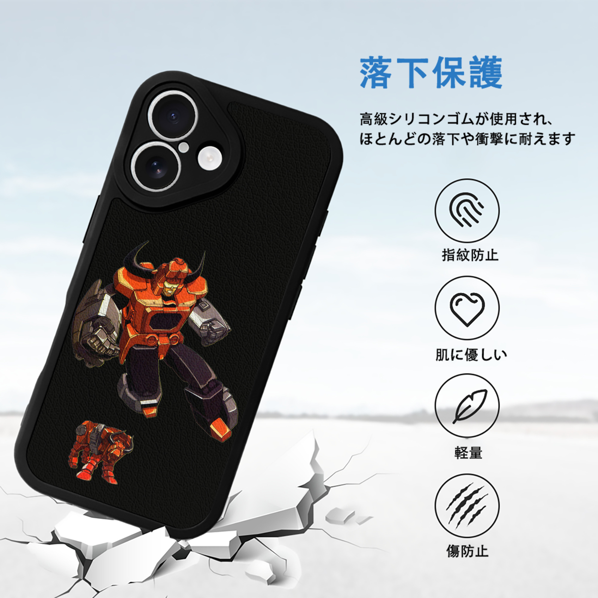  【iPhone 16シリーズ対応】シリコンスマホケース（レザー調） 材質：シリコン