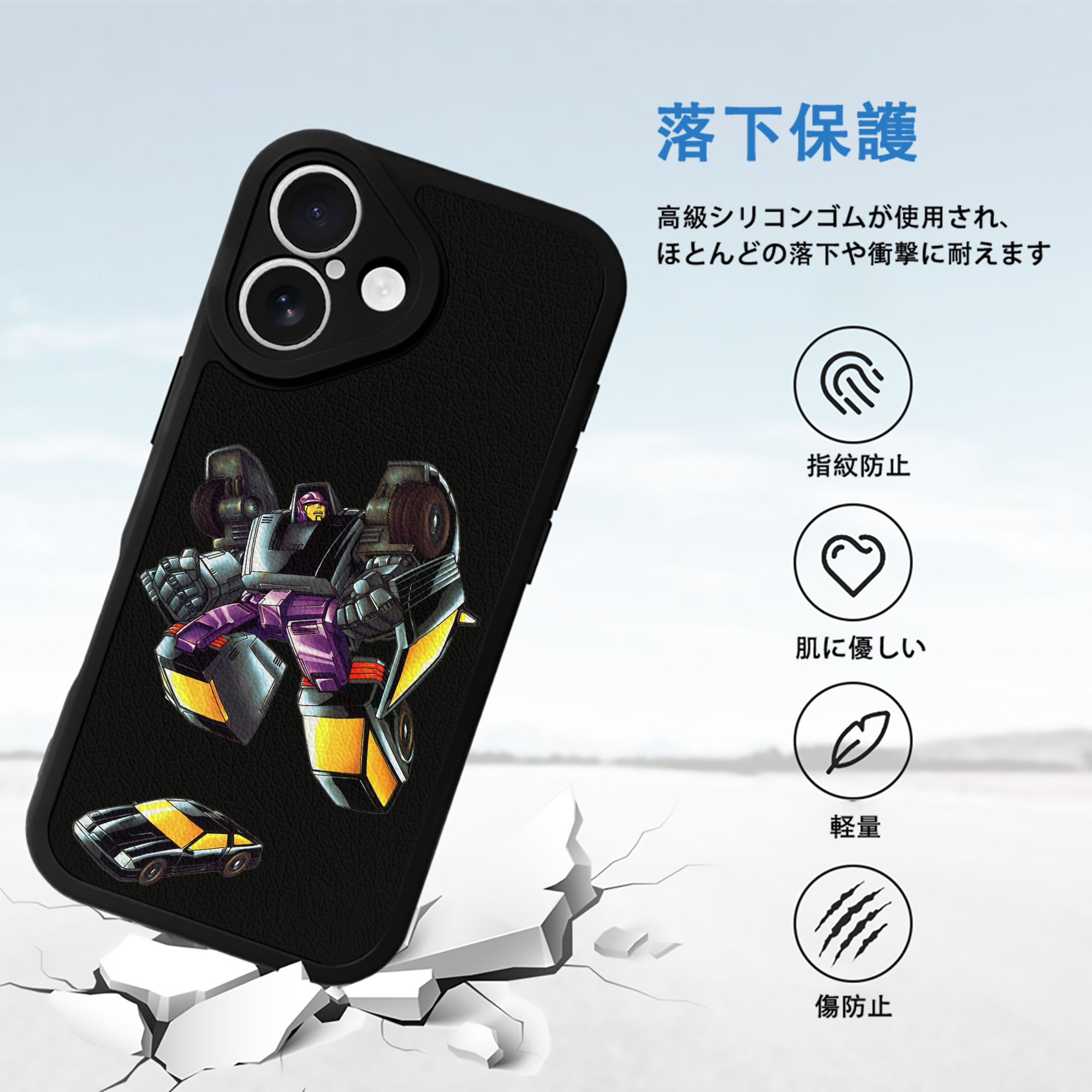  【iPhone 16シリーズ対応】シリコンスマホケース（レザー調） 材質：シリコン