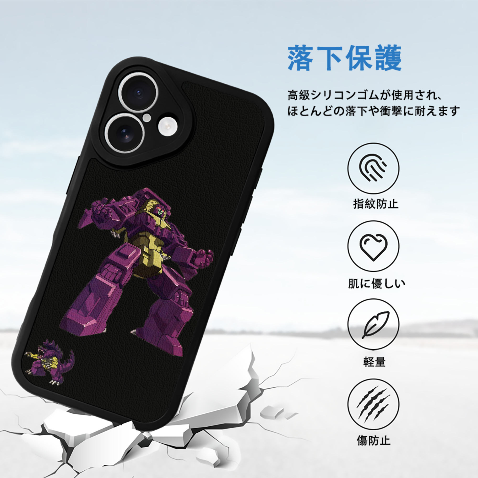  【iPhone 16シリーズ対応】シリコンスマホケース（レザー調） 材質：シリコン
