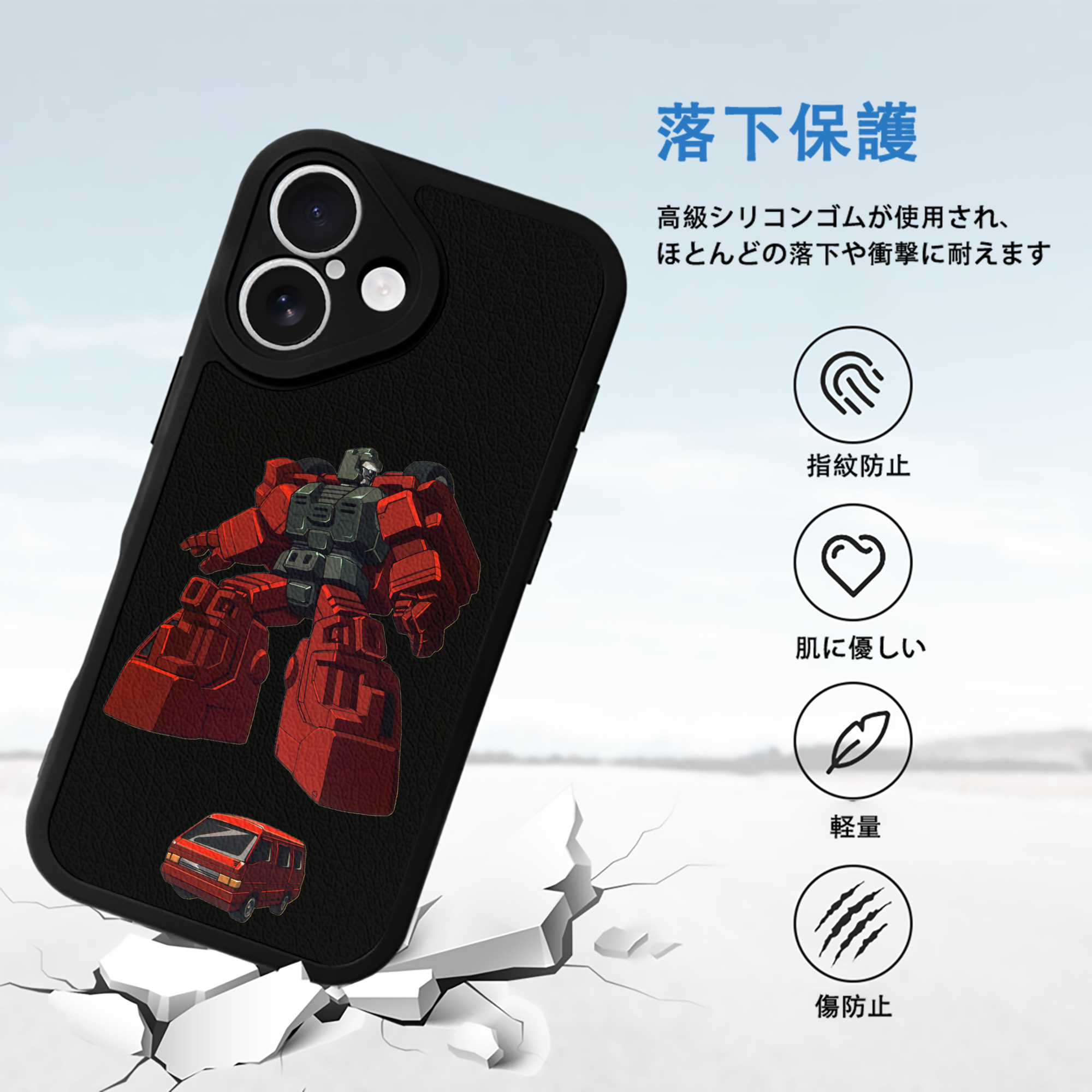  【iPhone 16シリーズ対応】シリコンスマホケース（レザー調） 材質：シリコン