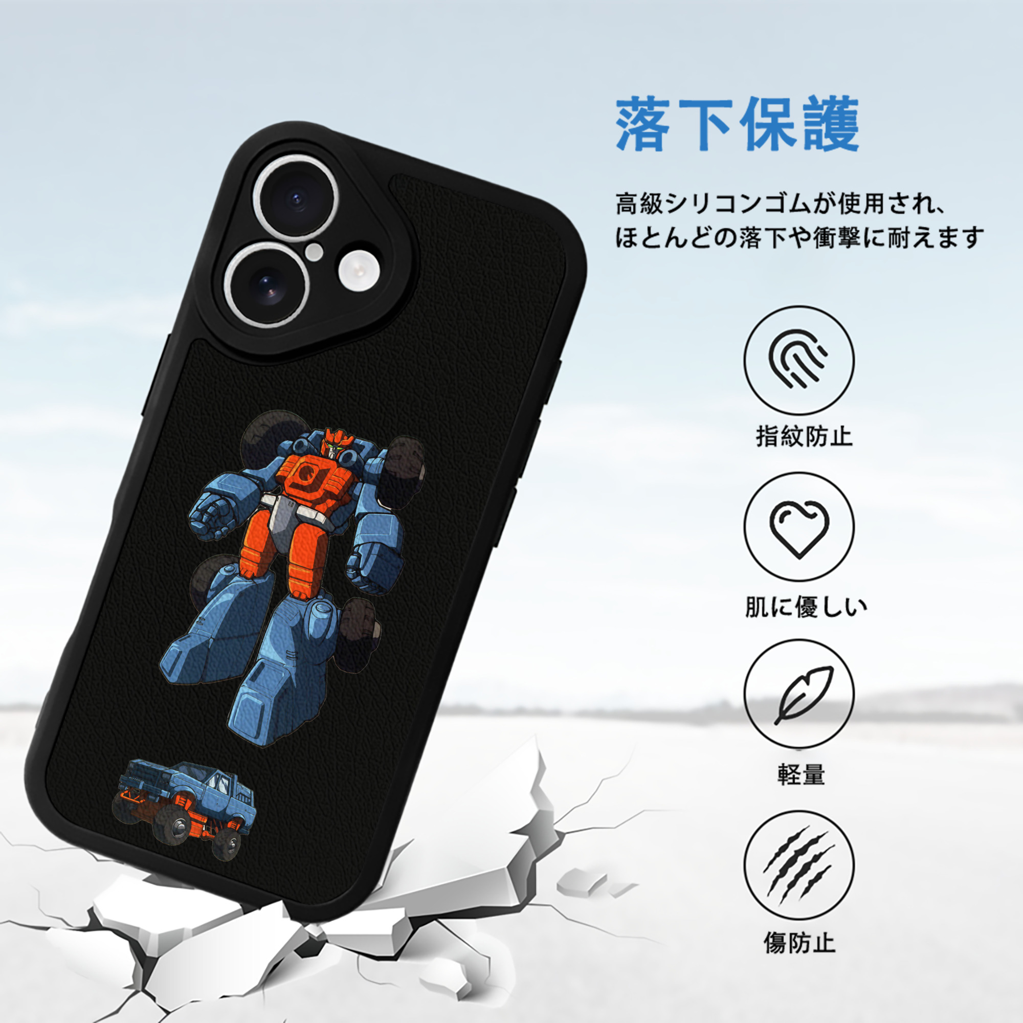  【iPhone 16シリーズ対応】シリコンスマホケース（レザー調） 材質：シリコン
