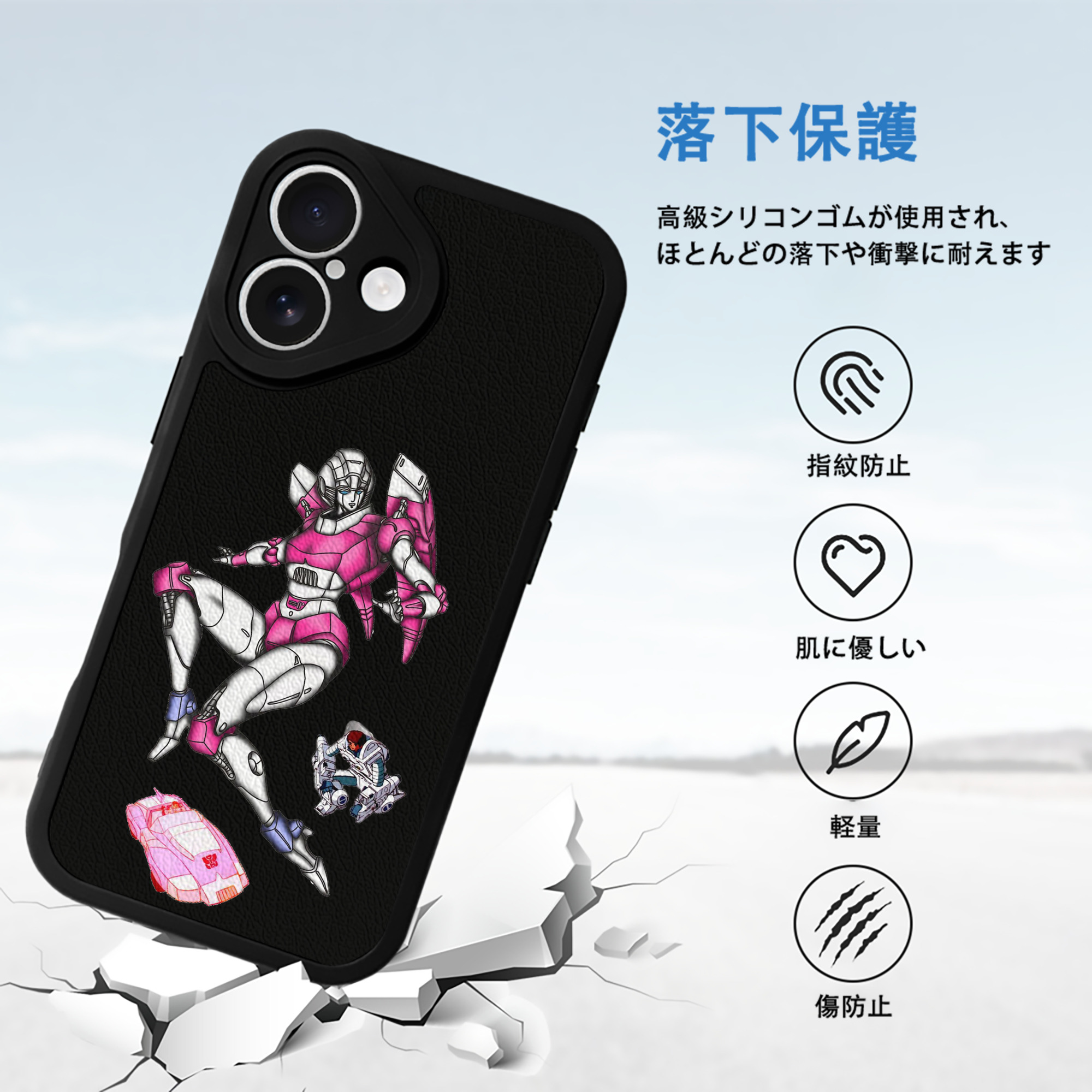  【iPhone 16シリーズ対応】シリコンスマホケース（レザー調） 材質：シリコン