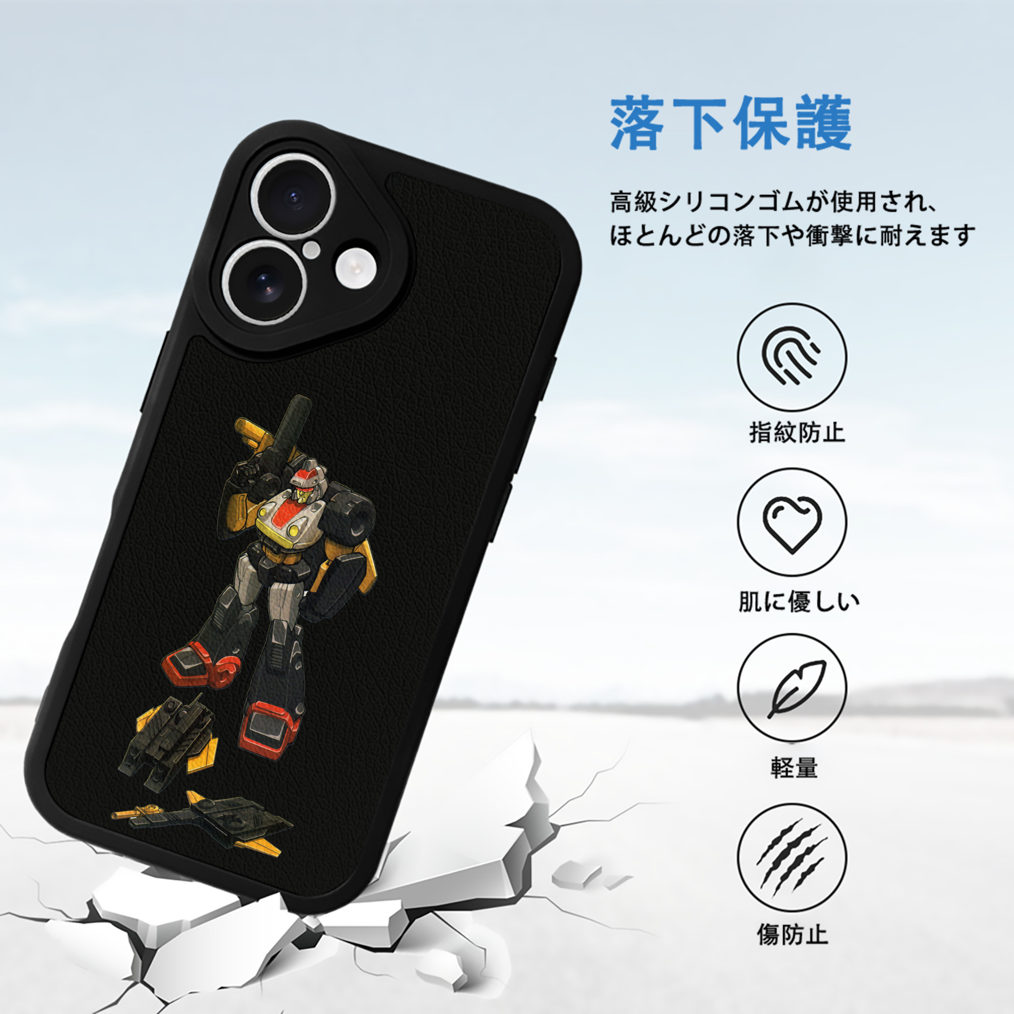  【iPhone 16シリーズ対応】シリコンスマホケース（レザー調） 材質：シリコン