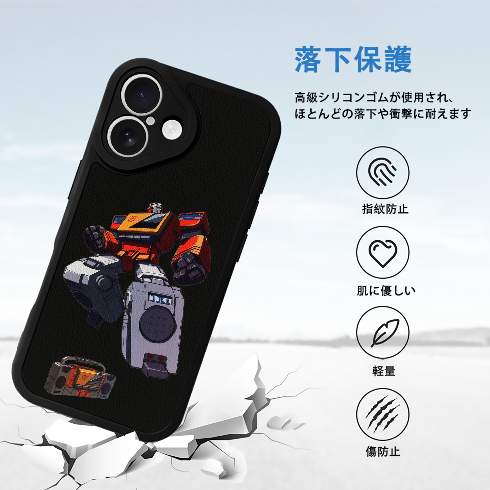  【iPhone 16シリーズ対応】シリコンスマホケース（レザー調） 材質：シリコン