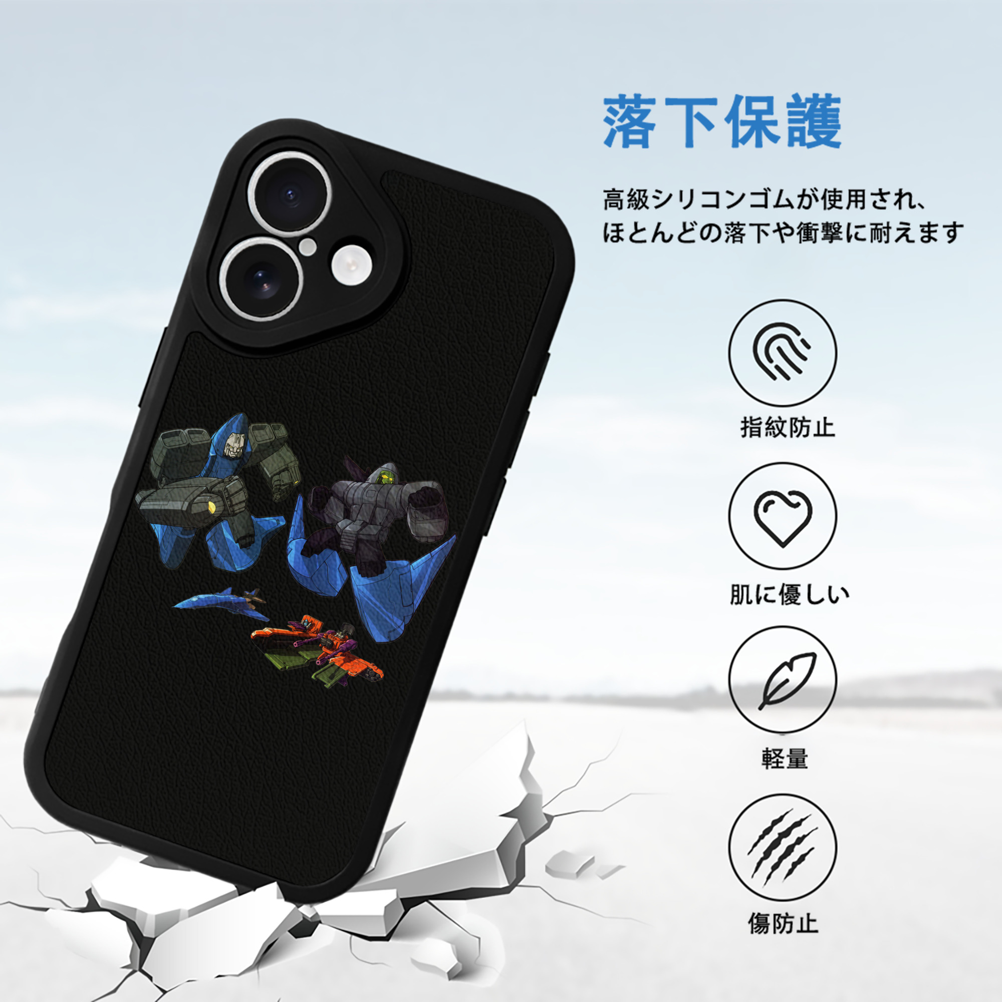  【iPhone 16シリーズ対応】シリコンスマホケース（レザー調） 材質：シリコン