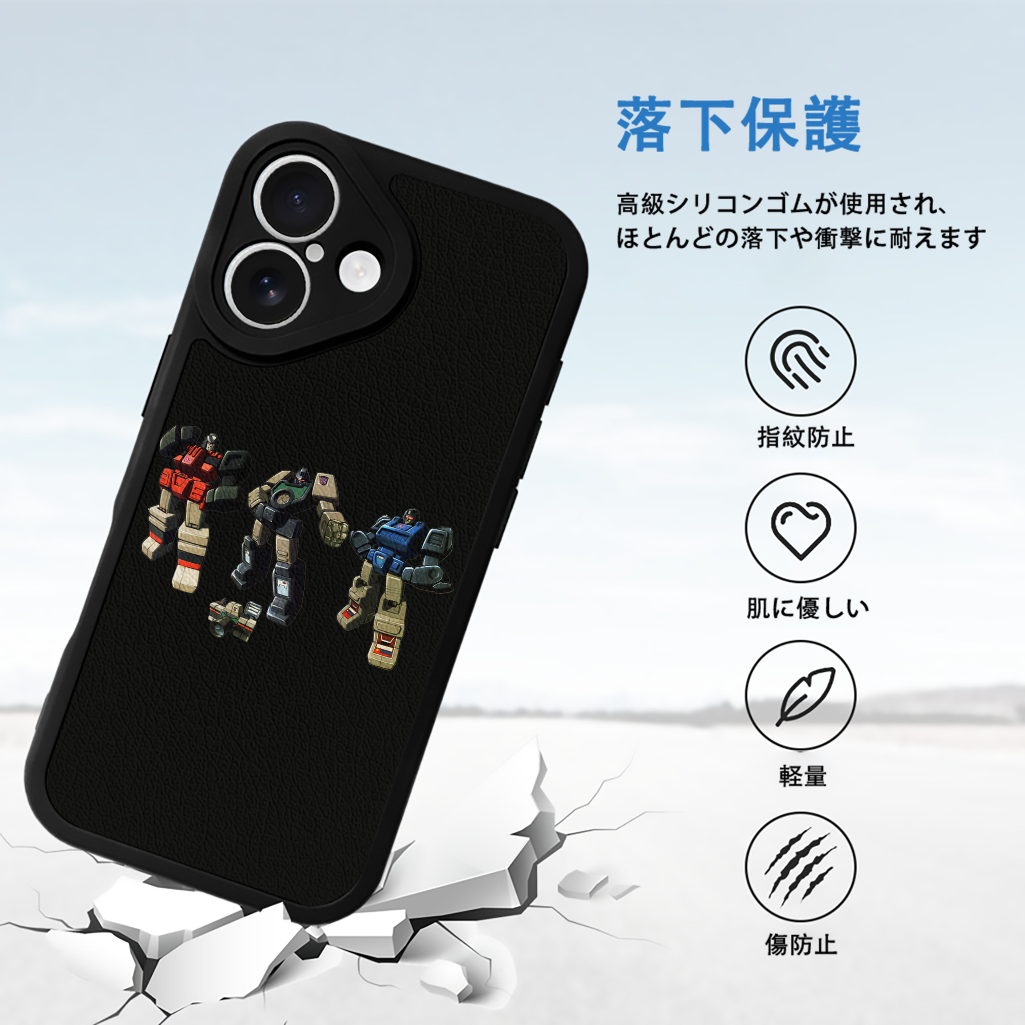  【iPhone 16シリーズ対応】シリコンスマホケース（レザー調） 材質：シリコン