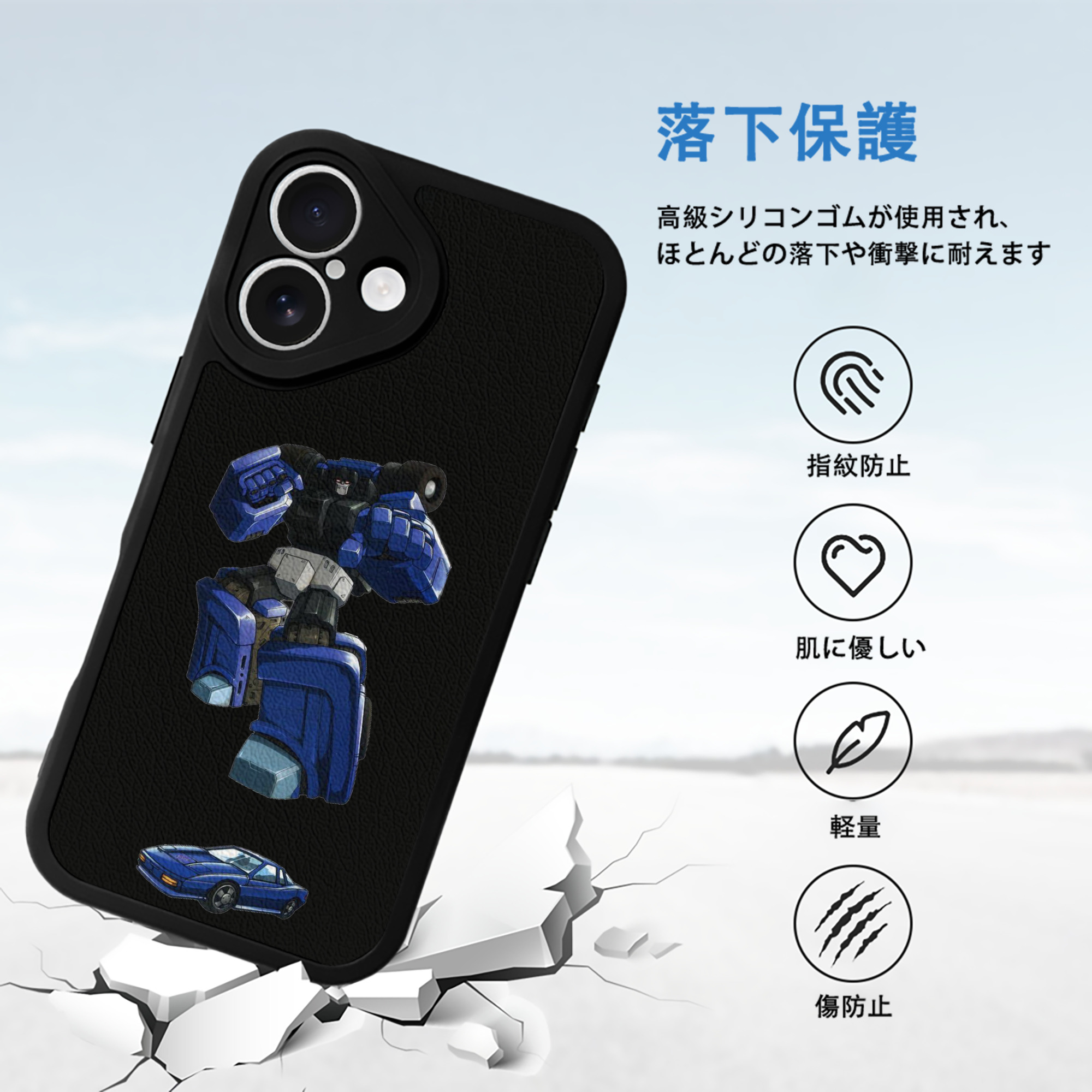  【iPhone 16シリーズ対応】シリコンスマホケース（レザー調） 材質：シリコン
