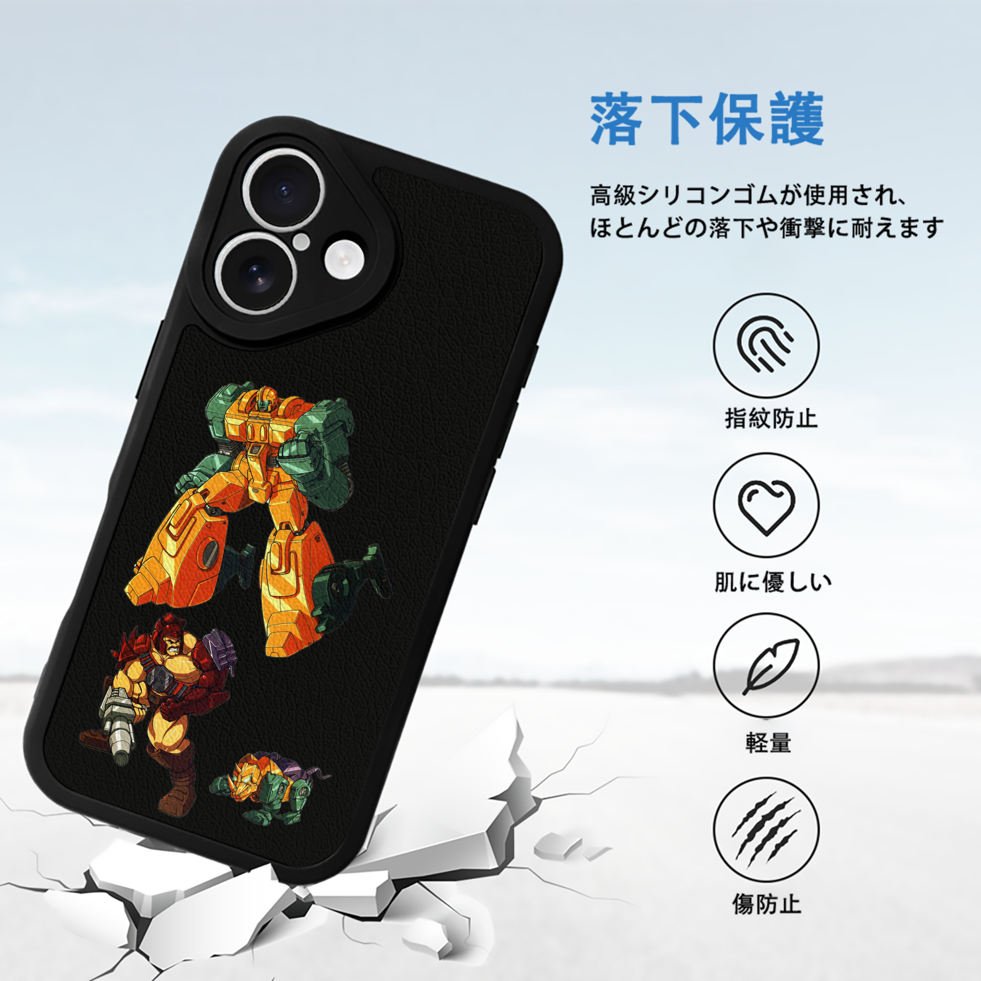 【iPhone 16シリーズ対応】シリコンスマホケース（レザー調） 材質：シリコン