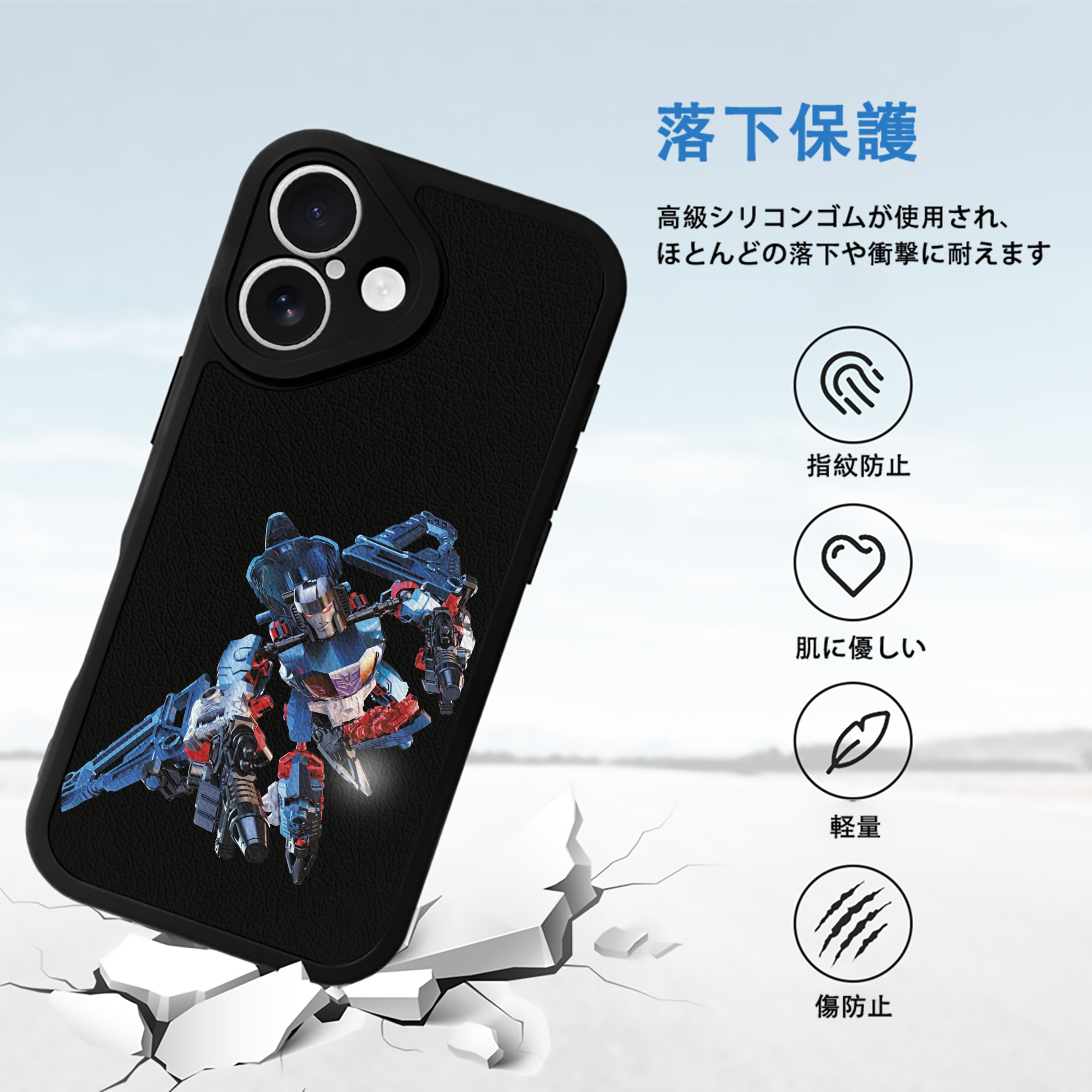  【iPhone 16シリーズ対応】シリコンスマホケース（レザー調） 材質：シリコン