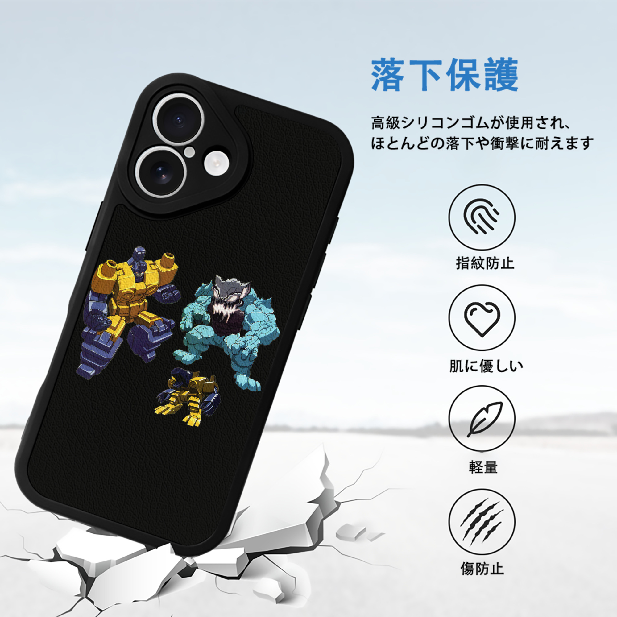  【iPhone 16シリーズ対応】シリコンスマホケース（レザー調） 材質：シリコン