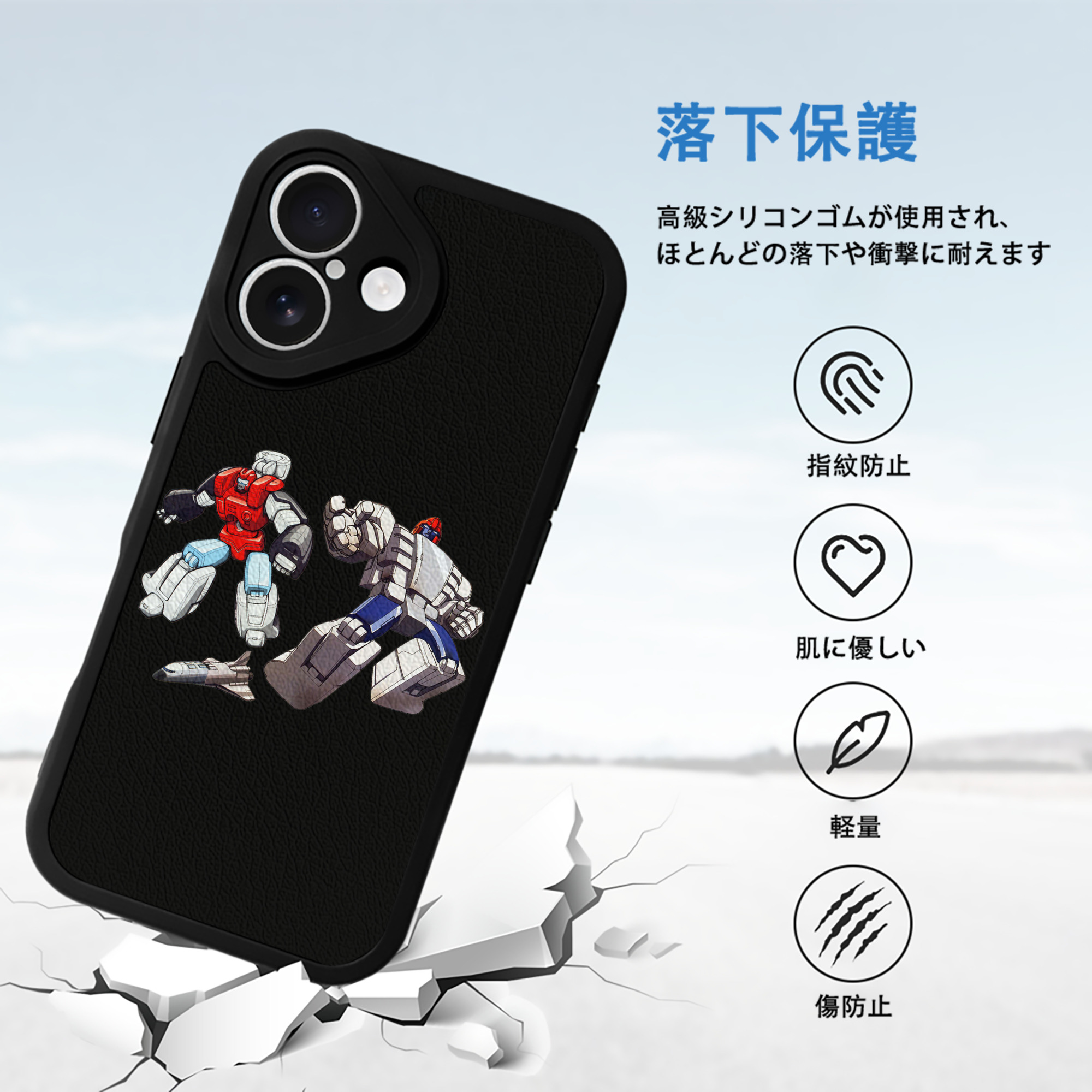  【iPhone 16シリーズ対応】シリコンスマホケース（レザー調） 材質：シリコン
