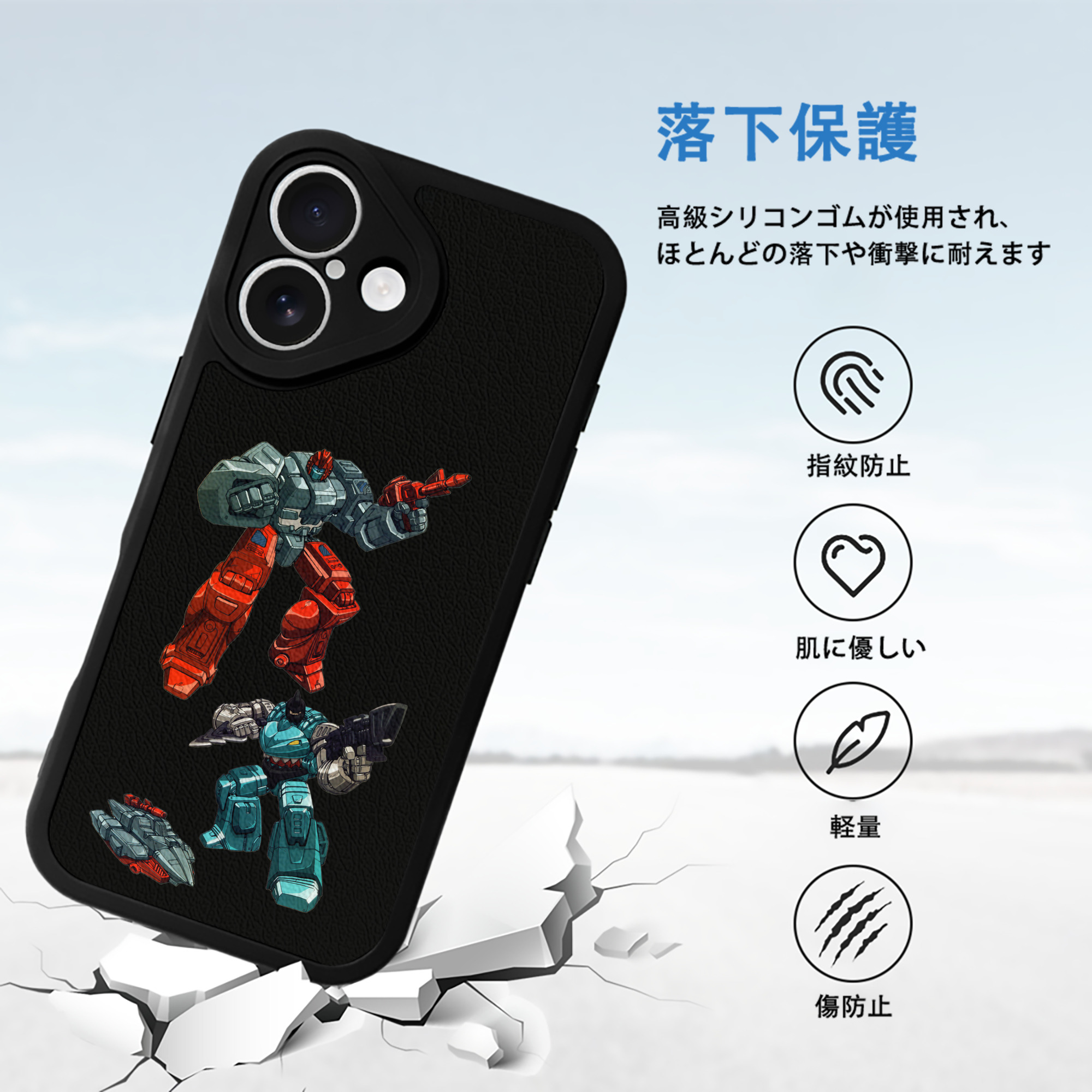  【iPhone 16シリーズ対応】シリコンスマホケース（レザー調） 材質：シリコン