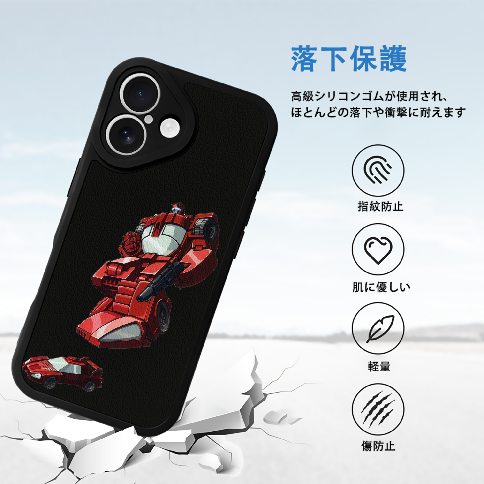  【iPhone 16シリーズ対応】シリコンスマホケース（レザー調） 材質：シリコン