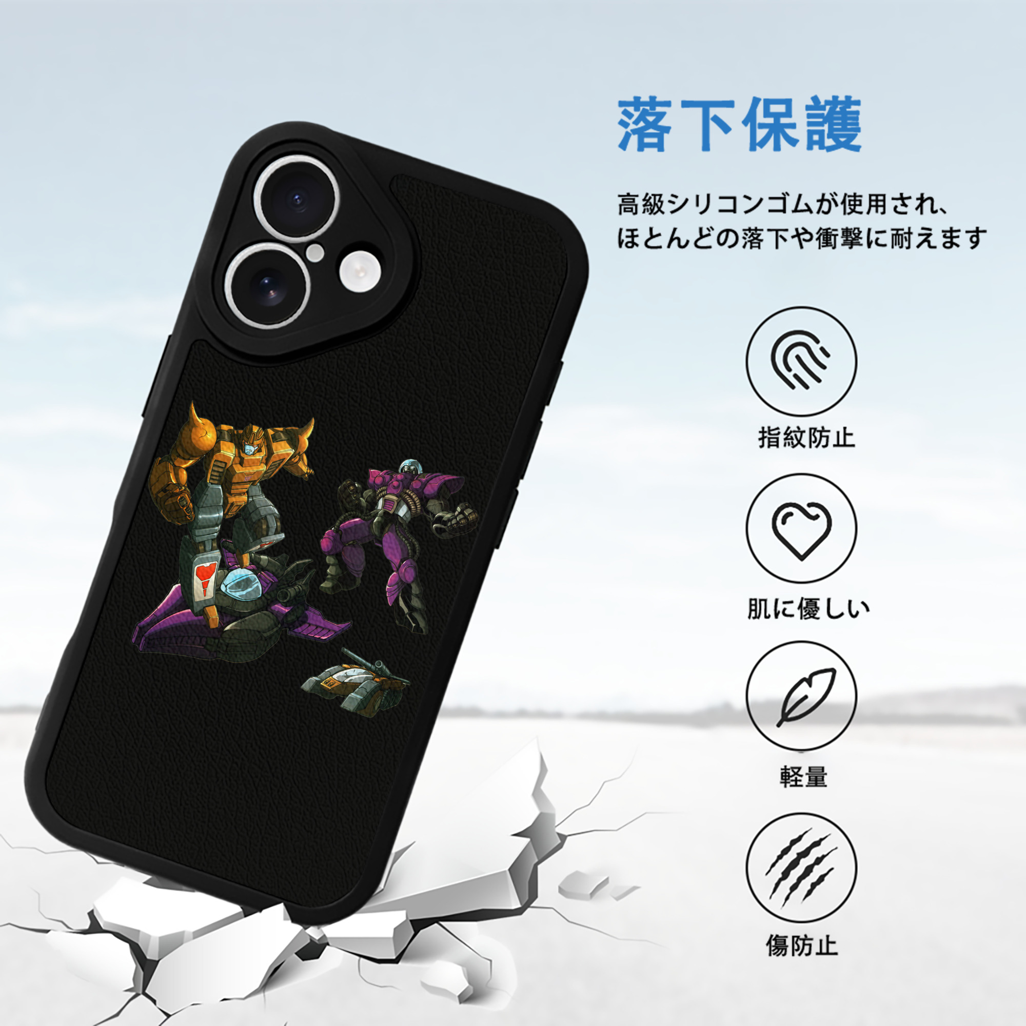  【iPhone 16シリーズ対応】シリコンスマホケース（レザー調） 材質：シリコン