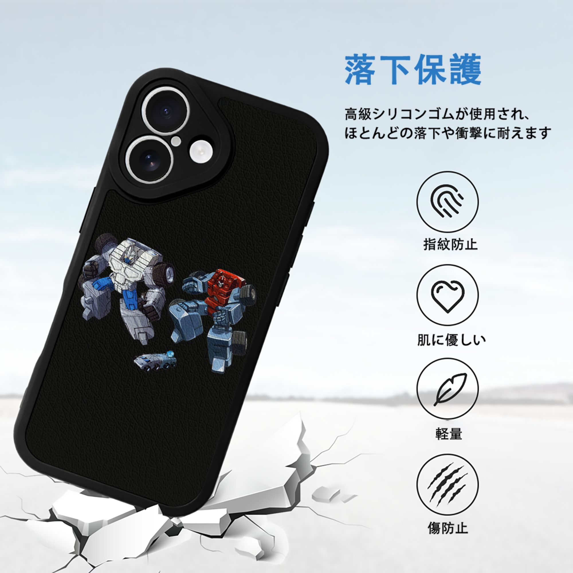  【iPhone 16シリーズ対応】シリコンスマホケース（レザー調） 材質：シリコン