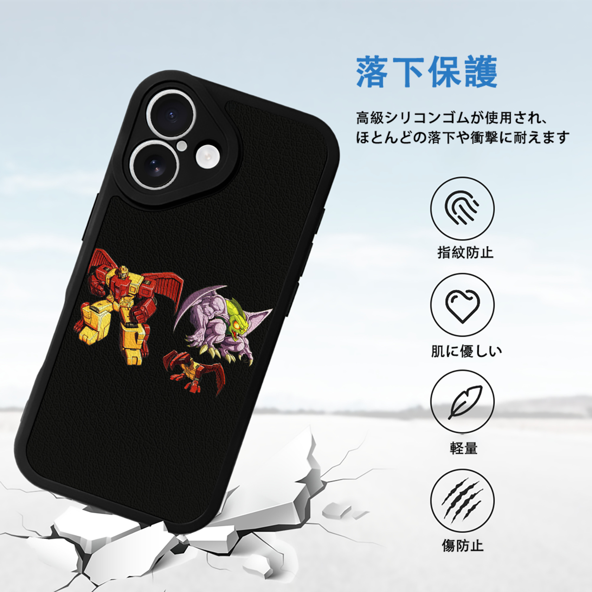  【iPhone 16シリーズ対応】シリコンスマホケース（レザー調） 材質：シリコン