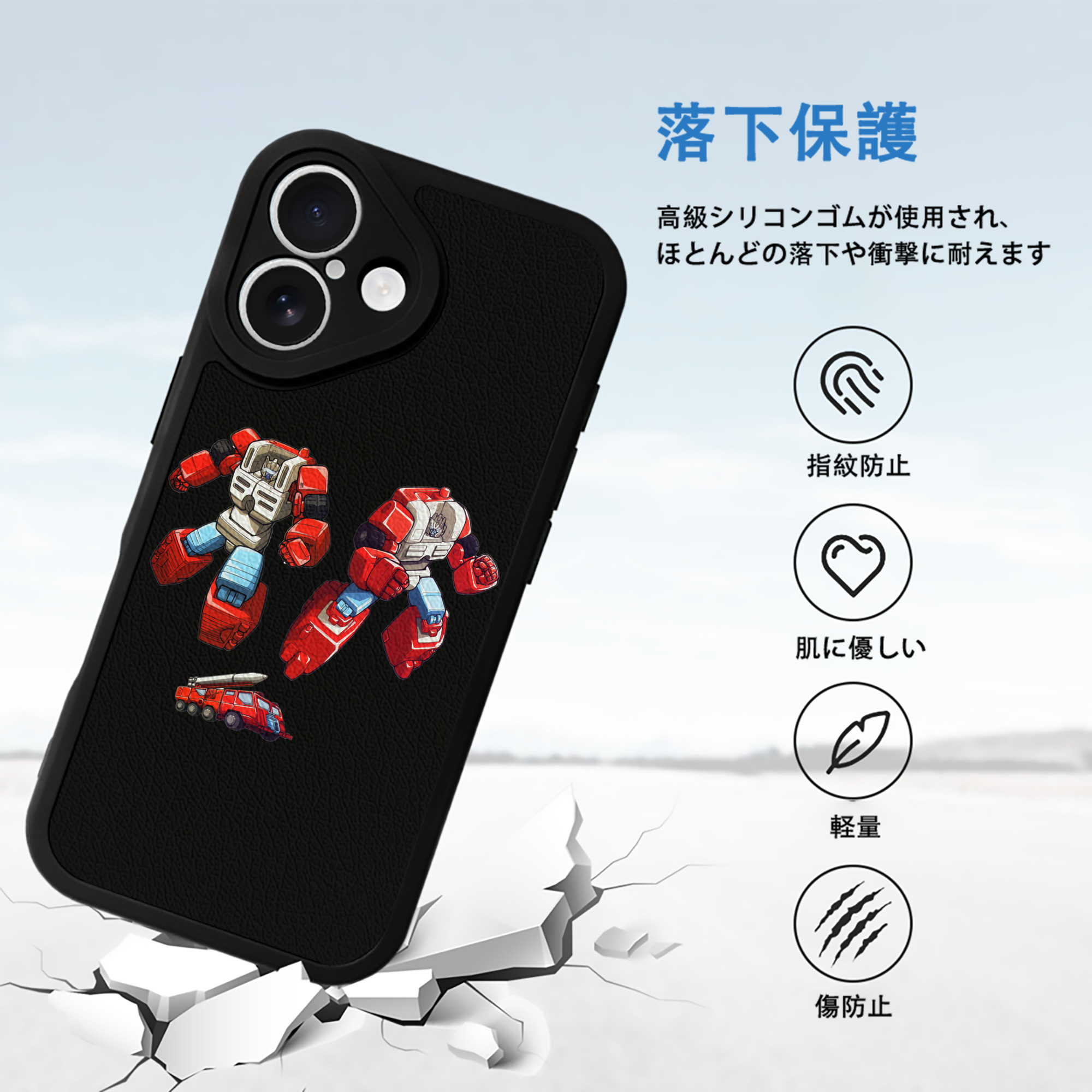  【iPhone 16シリーズ対応】シリコンスマホケース（レザー調） 材質：シリコン