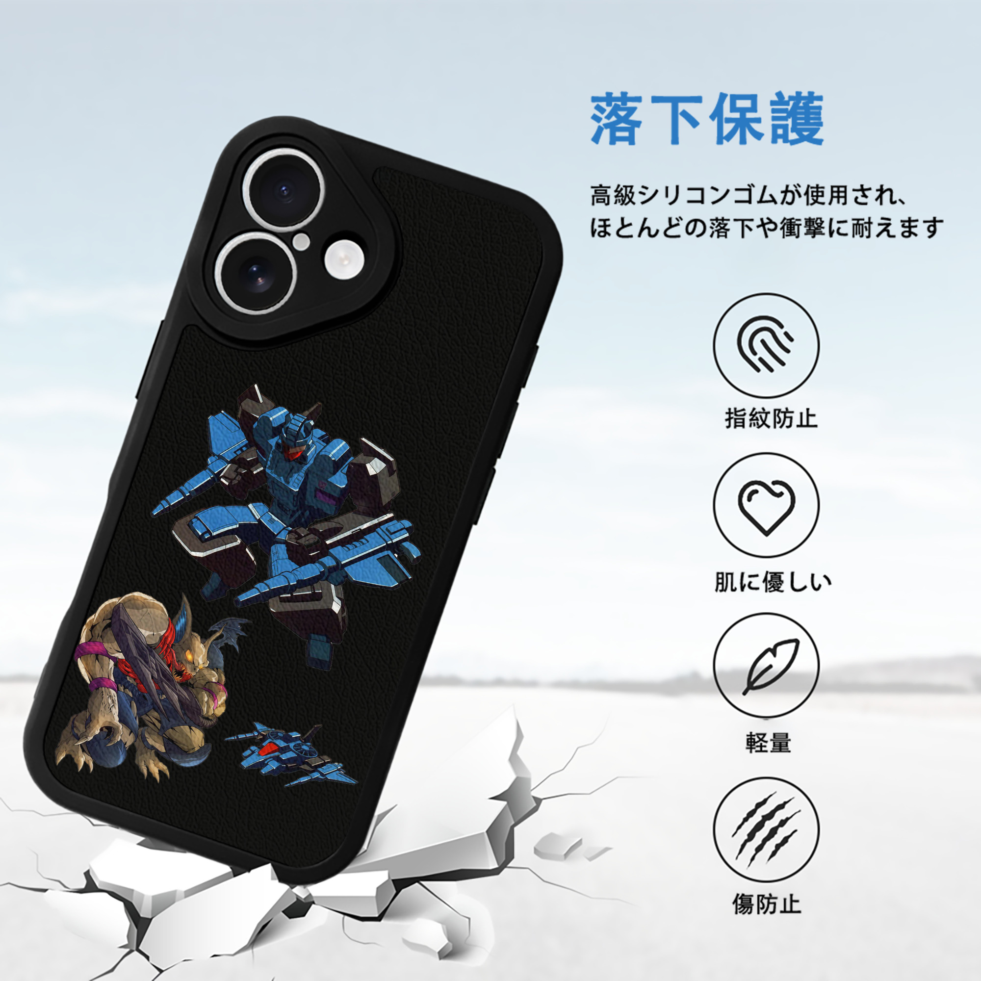  【iPhone 16シリーズ対応】シリコンスマホケース（レザー調） 材質：シリコン