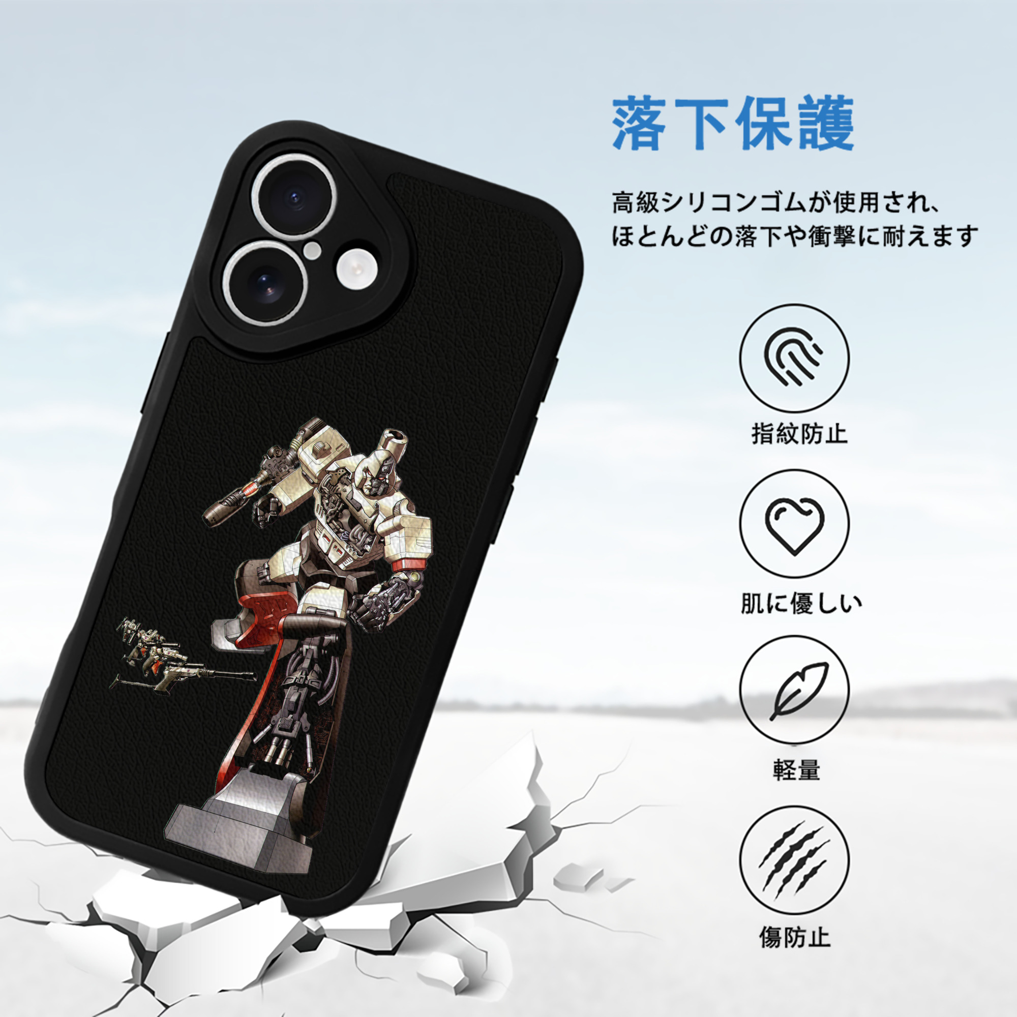  【iPhone 16シリーズ対応】シリコンスマホケース（レザー調） 材質：シリコン