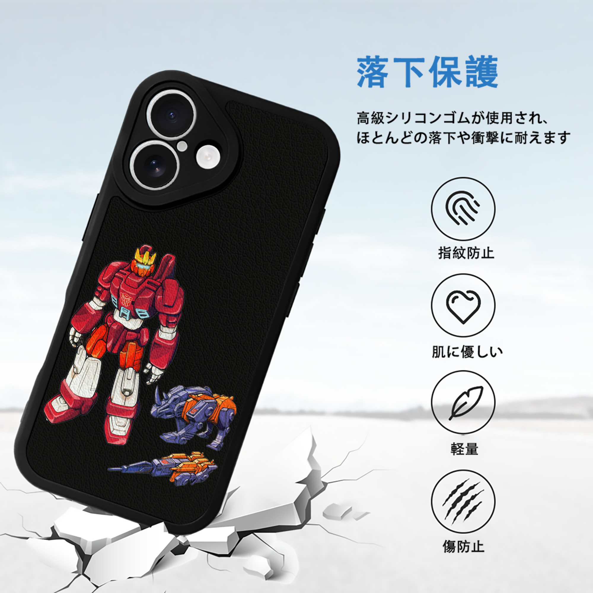  【iPhone 16シリーズ対応】シリコンスマホケース（レザー調） 材質：シリコン