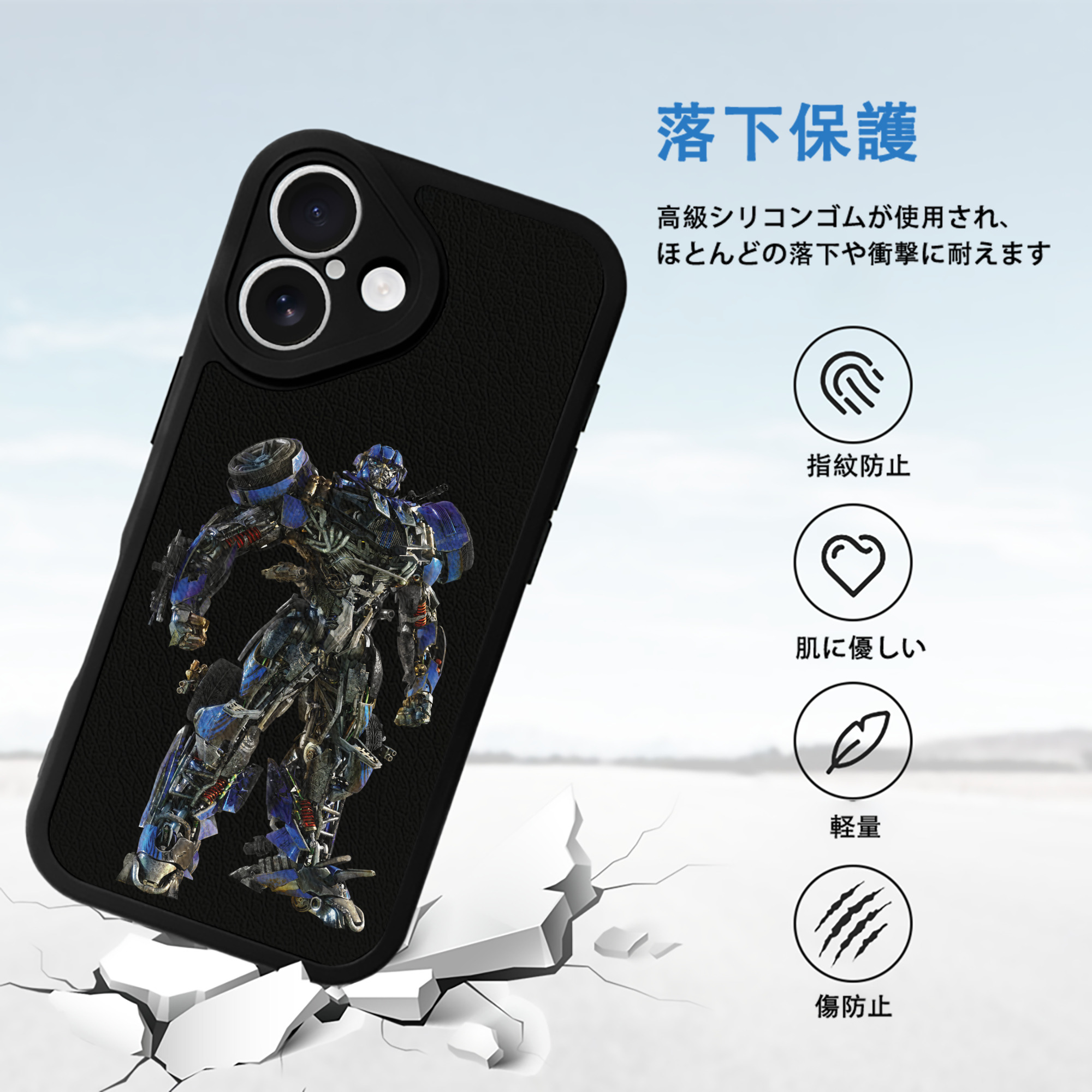  【iPhone 16シリーズ対応】シリコンスマホケース（レザー調） 材質：シリコン